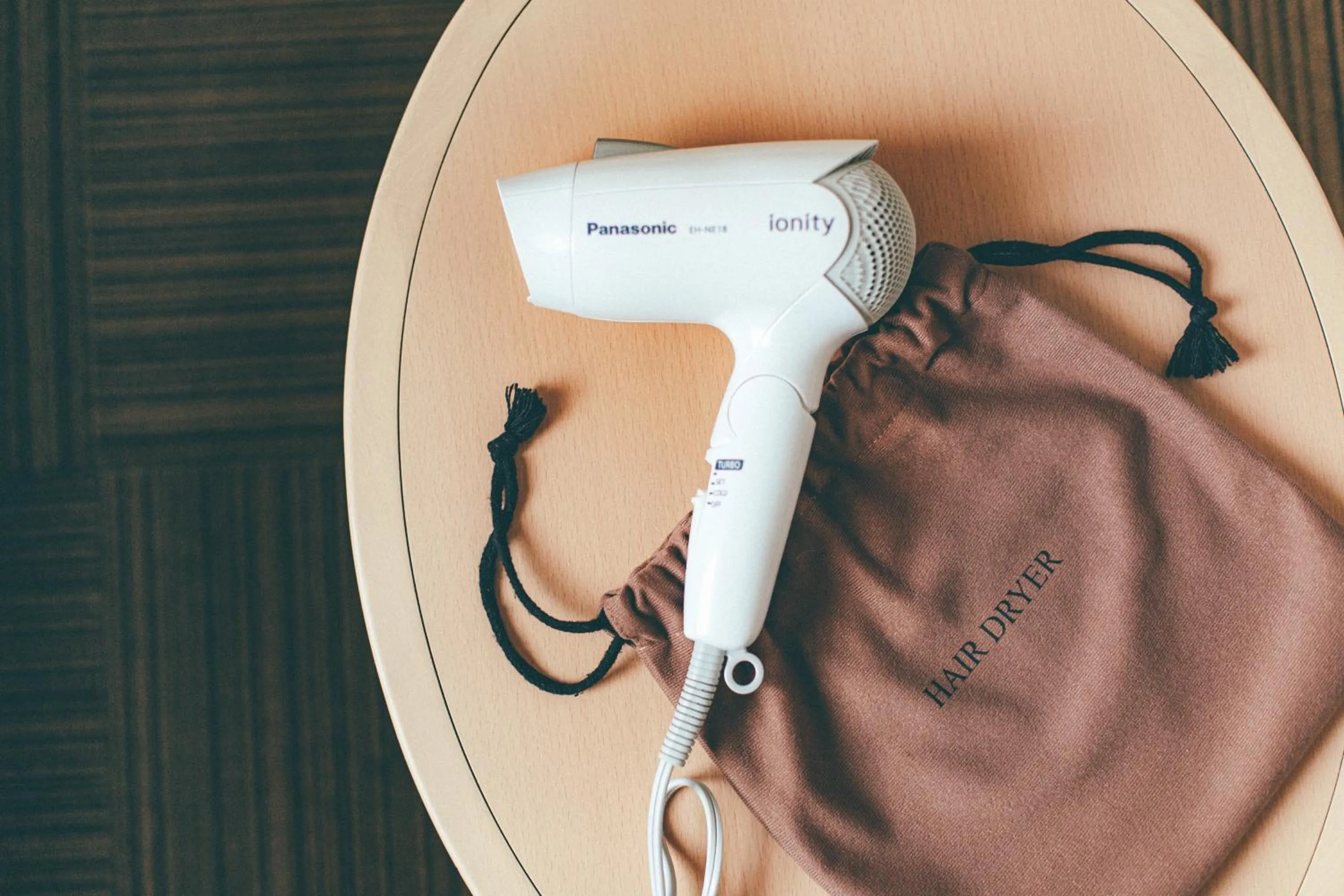 heating in Kuretake Inn Ogaki Ekimae