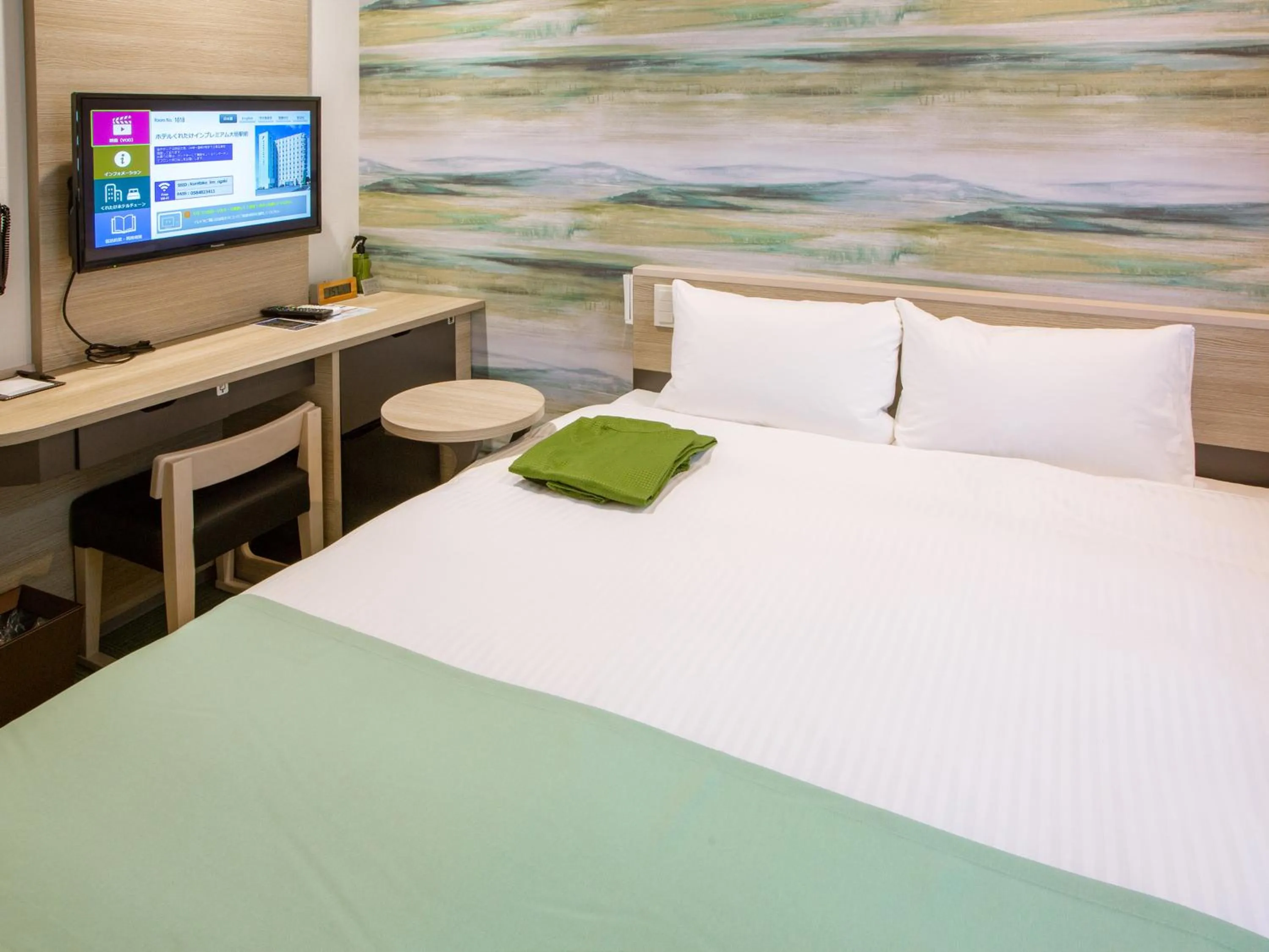 Bed in Kuretake Inn Ogaki Ekimae