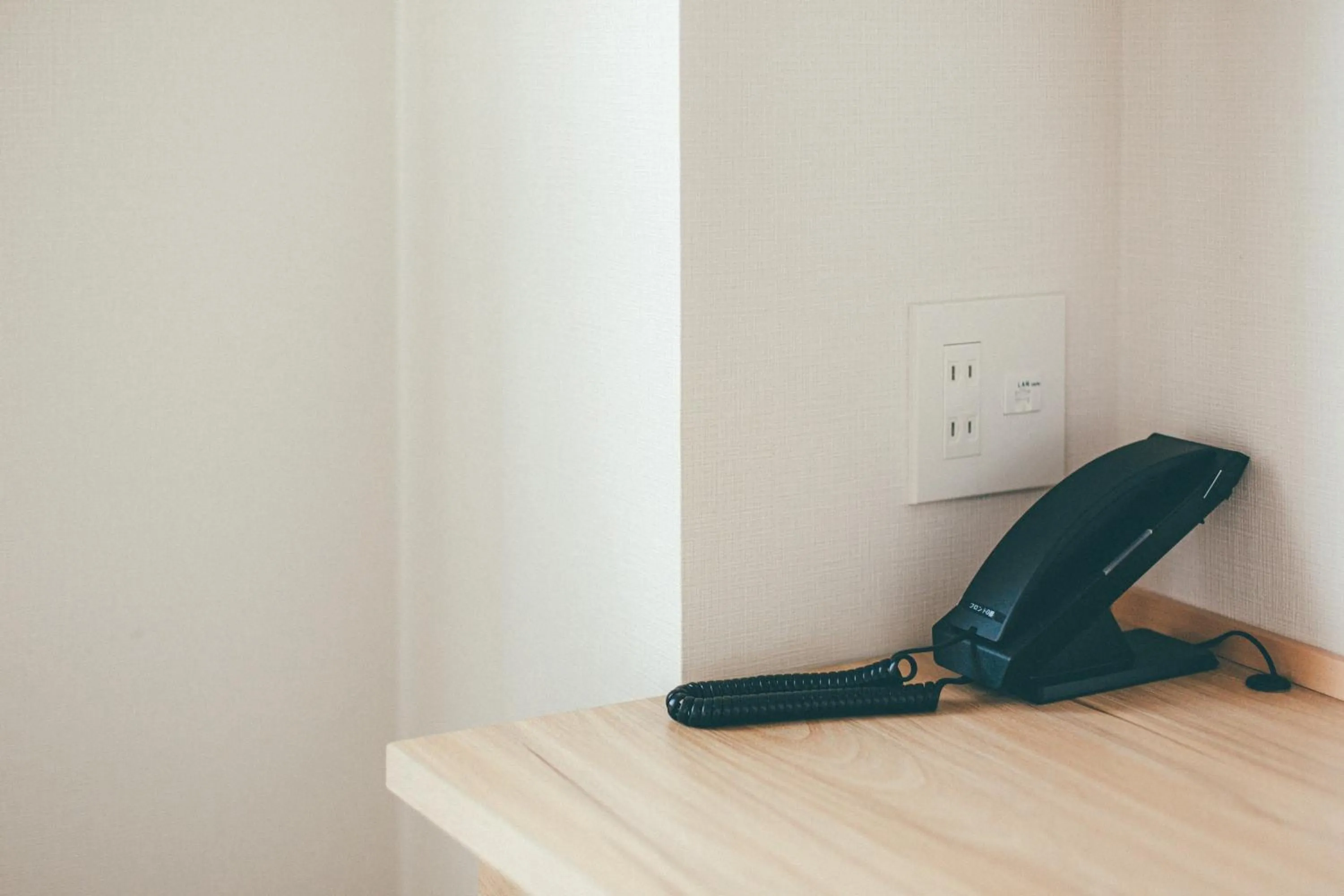 Photo of the whole room in Kuretake Inn Ogaki Ekimae