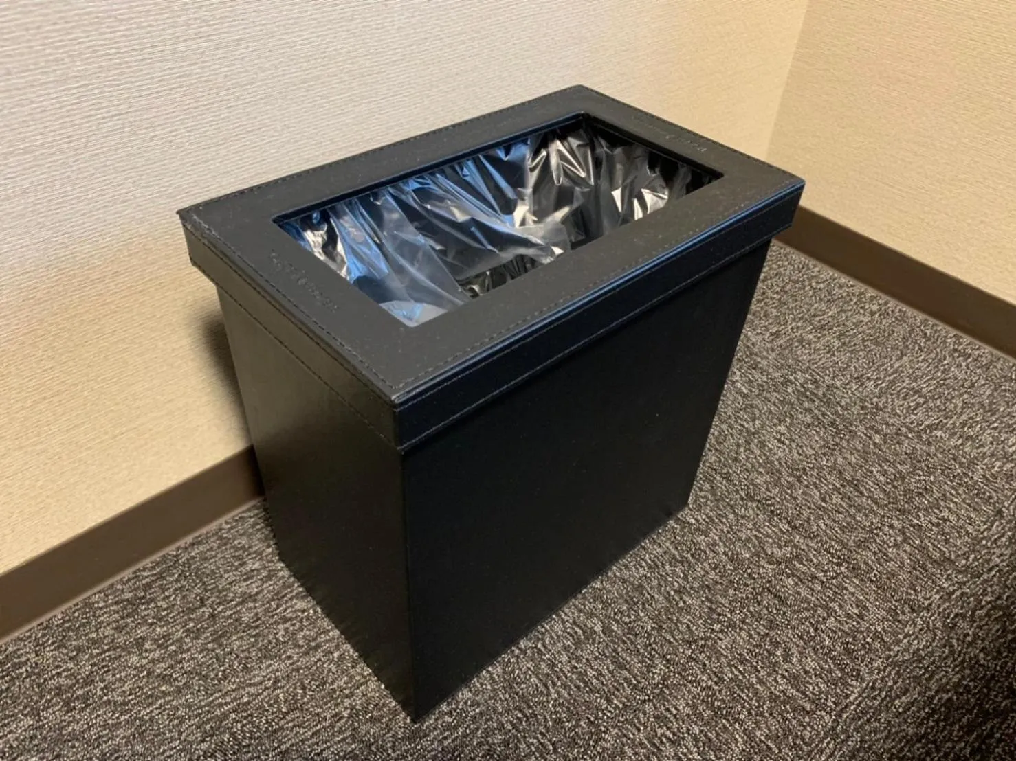 Photo of the whole room in Hotel Route-Inn Sakurai Ekimae