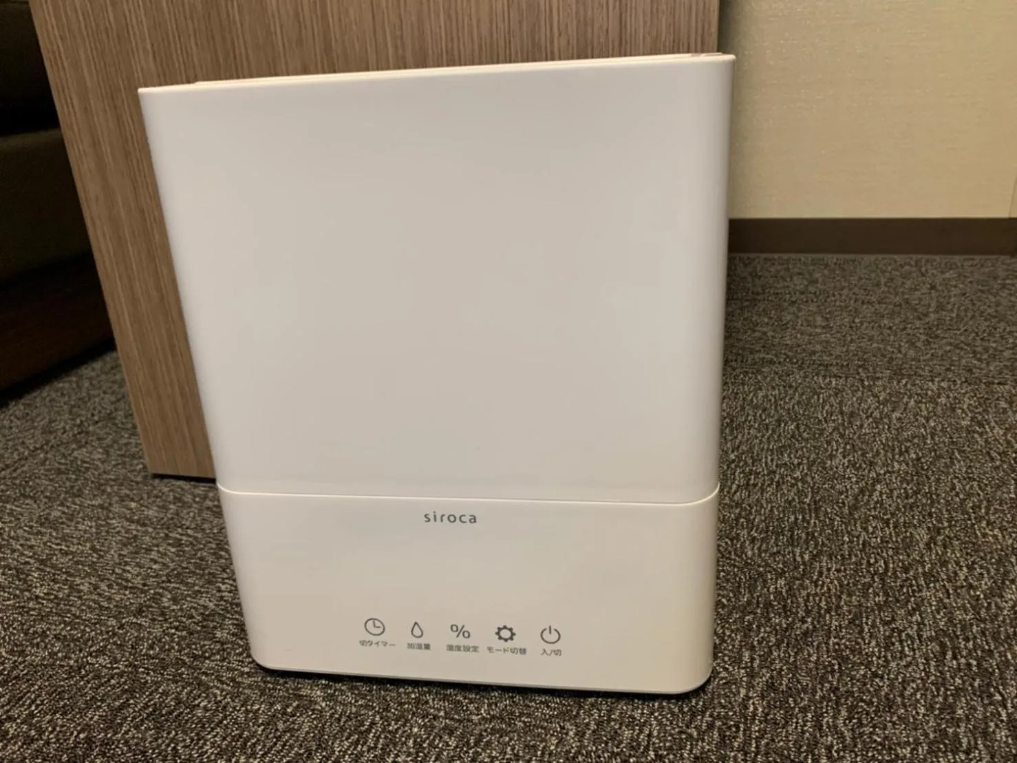 Area and facilities in Hotel Route-Inn Sakurai Ekimae