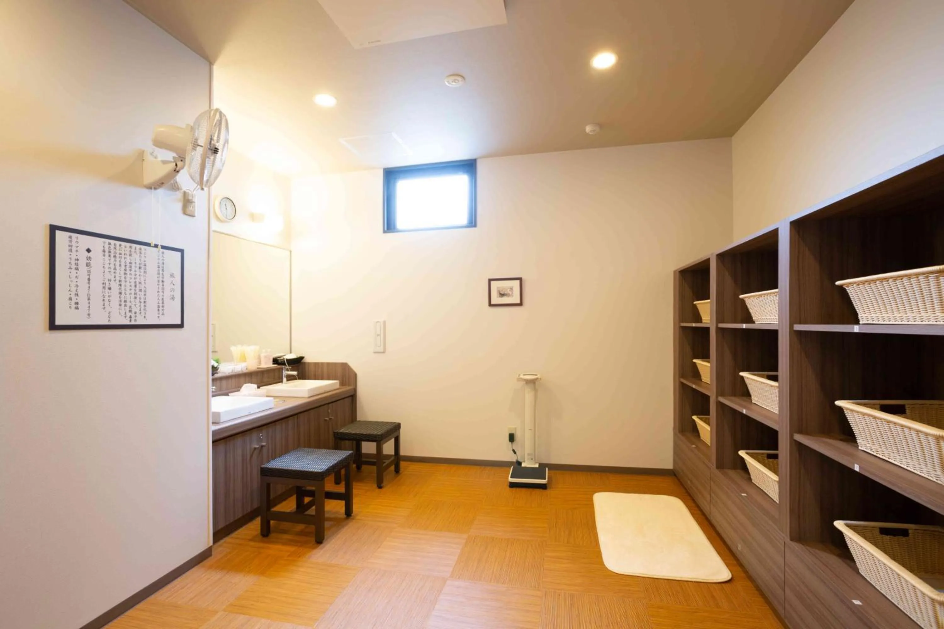 Public Bath in Hotel Route-Inn Sakurai Ekimae