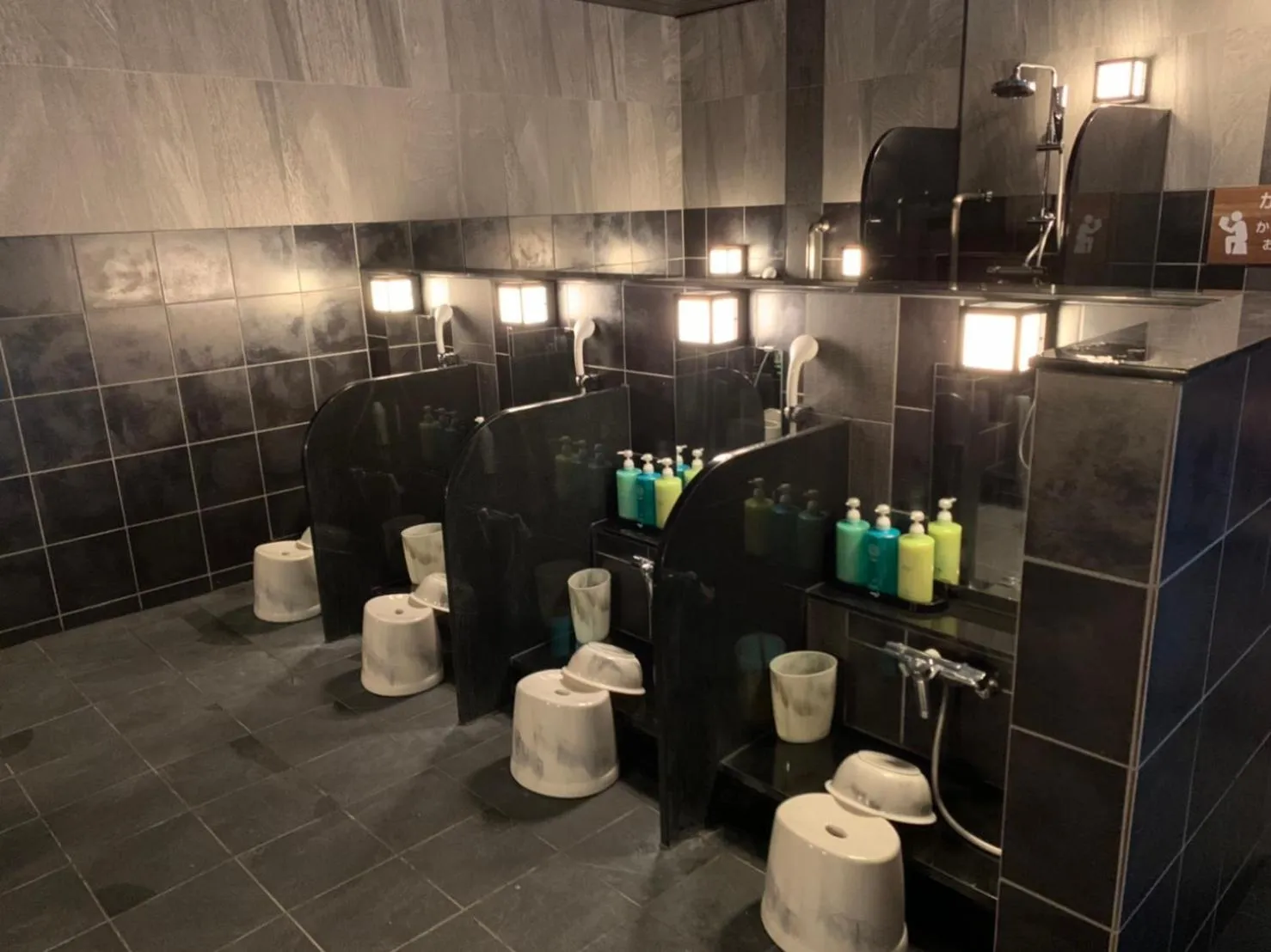 Public Bath in Hotel Route-Inn Sakurai Ekimae