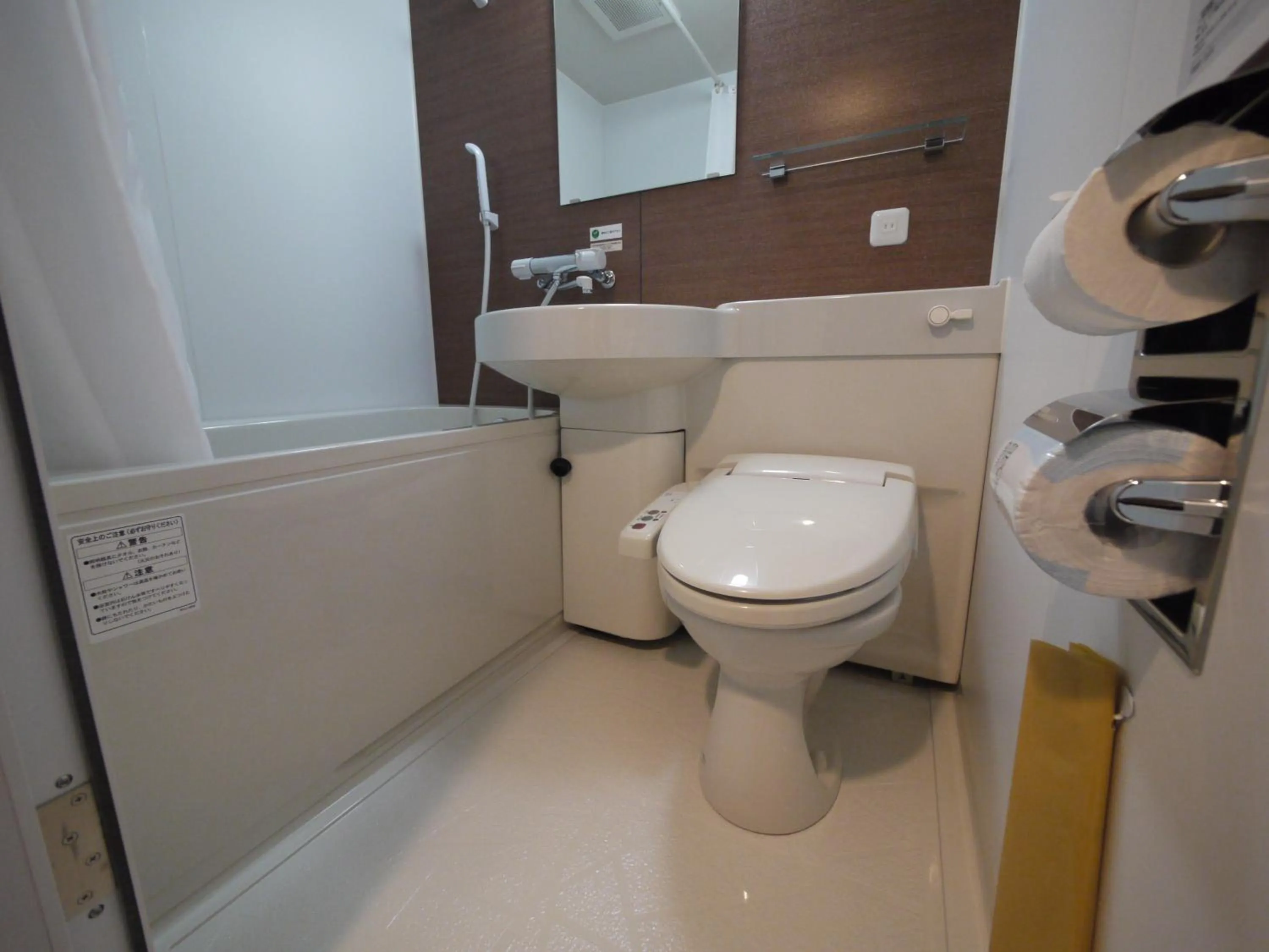 Shower in Hotel Route-Inn Sakurai Ekimae