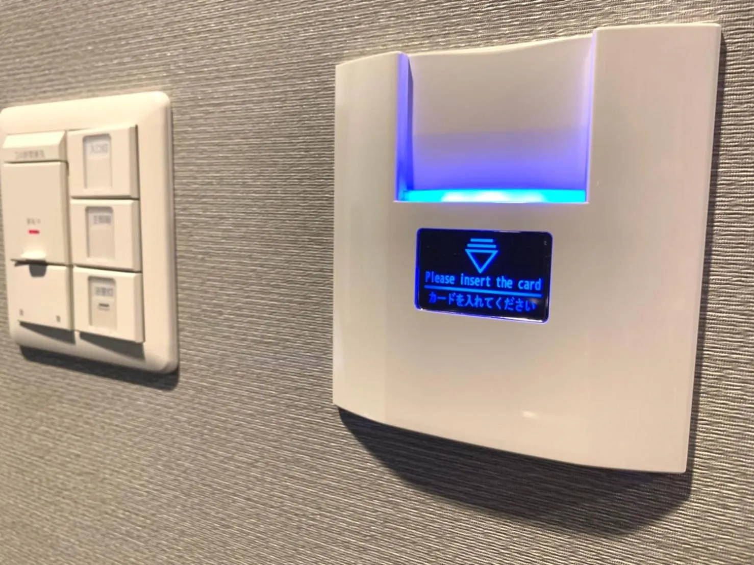 Photo of the whole room in Hotel Route-Inn Sakurai Ekimae