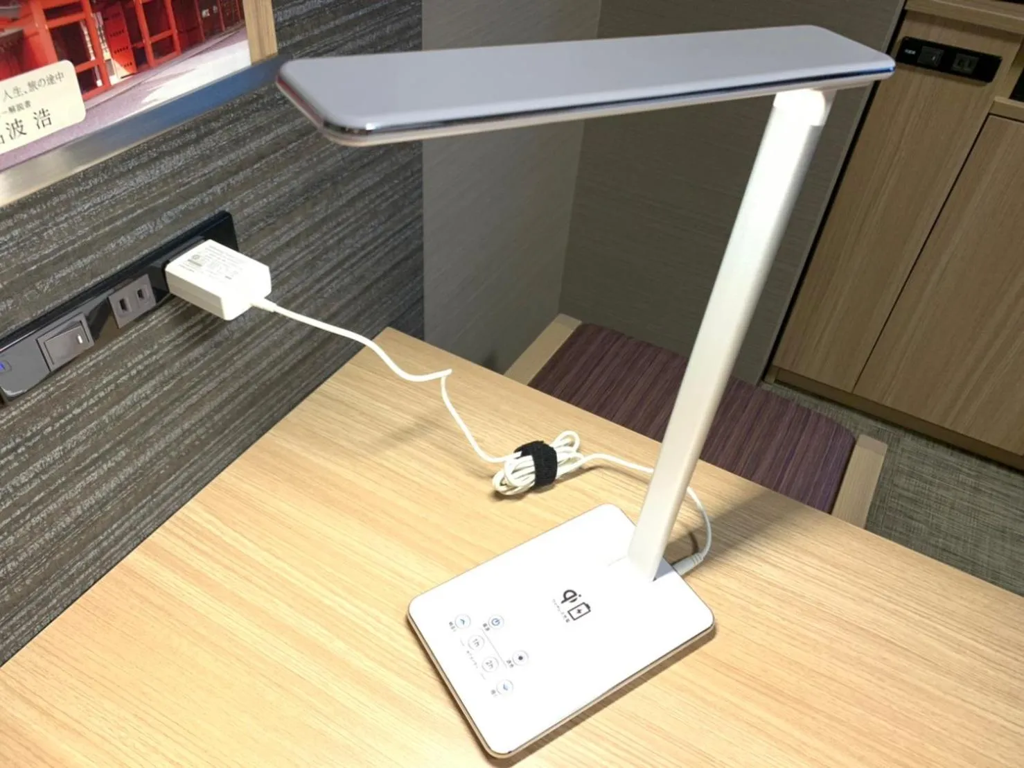 Photo of the whole room in Hotel Route-Inn Sakurai Ekimae