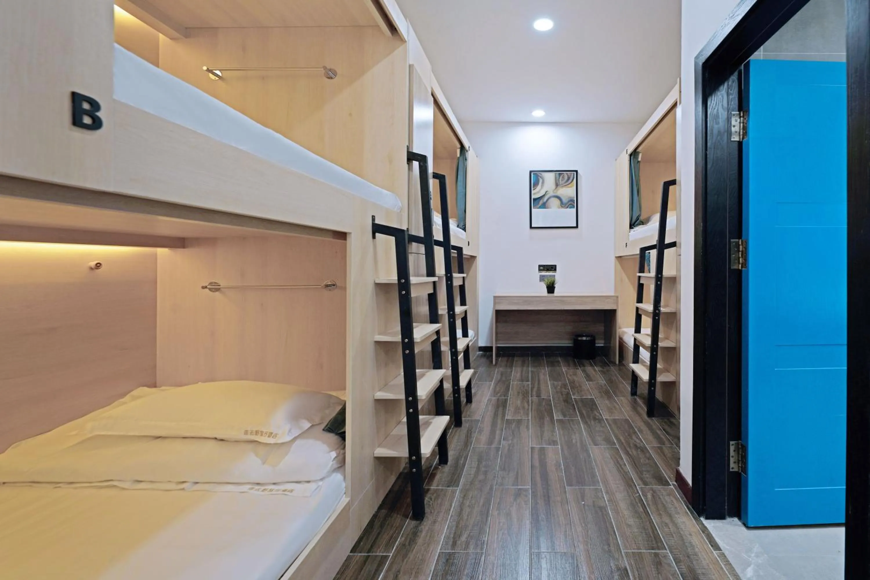 Bed in Zou Qu Ye Travel Hotel