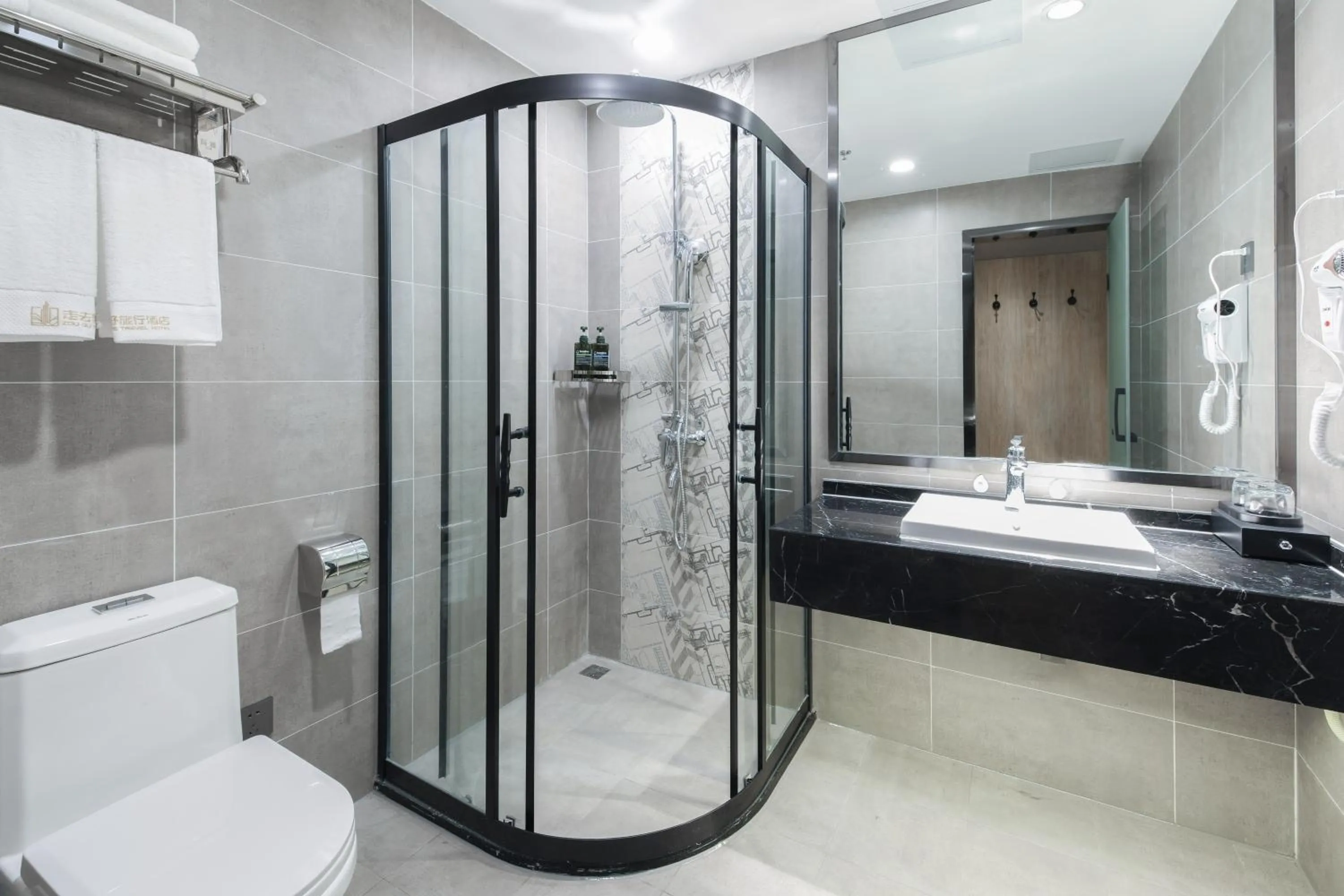 Zou Qu Ye Travel Hotel