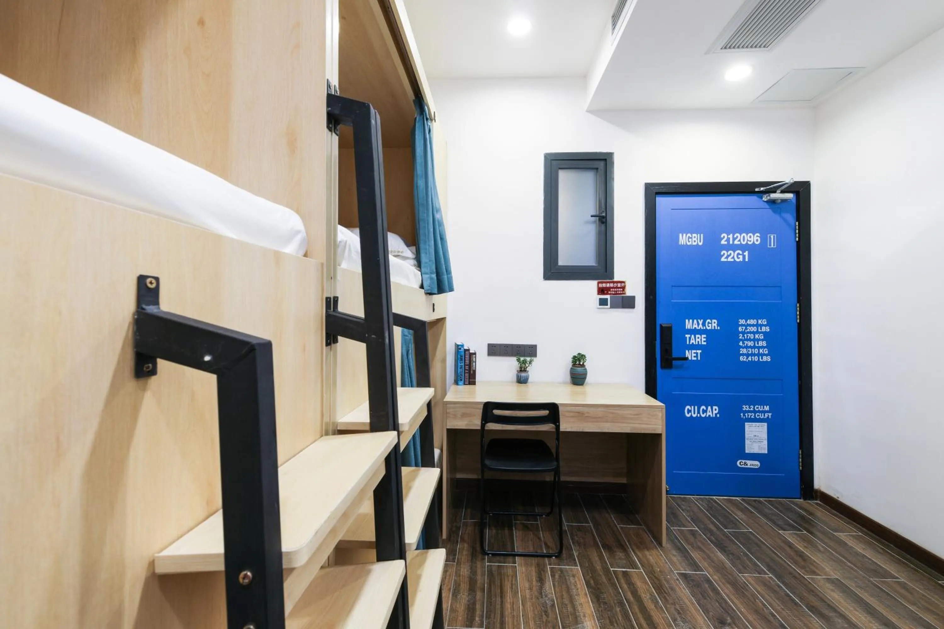 bunk bed in Zou Qu Ye Travel Hotel