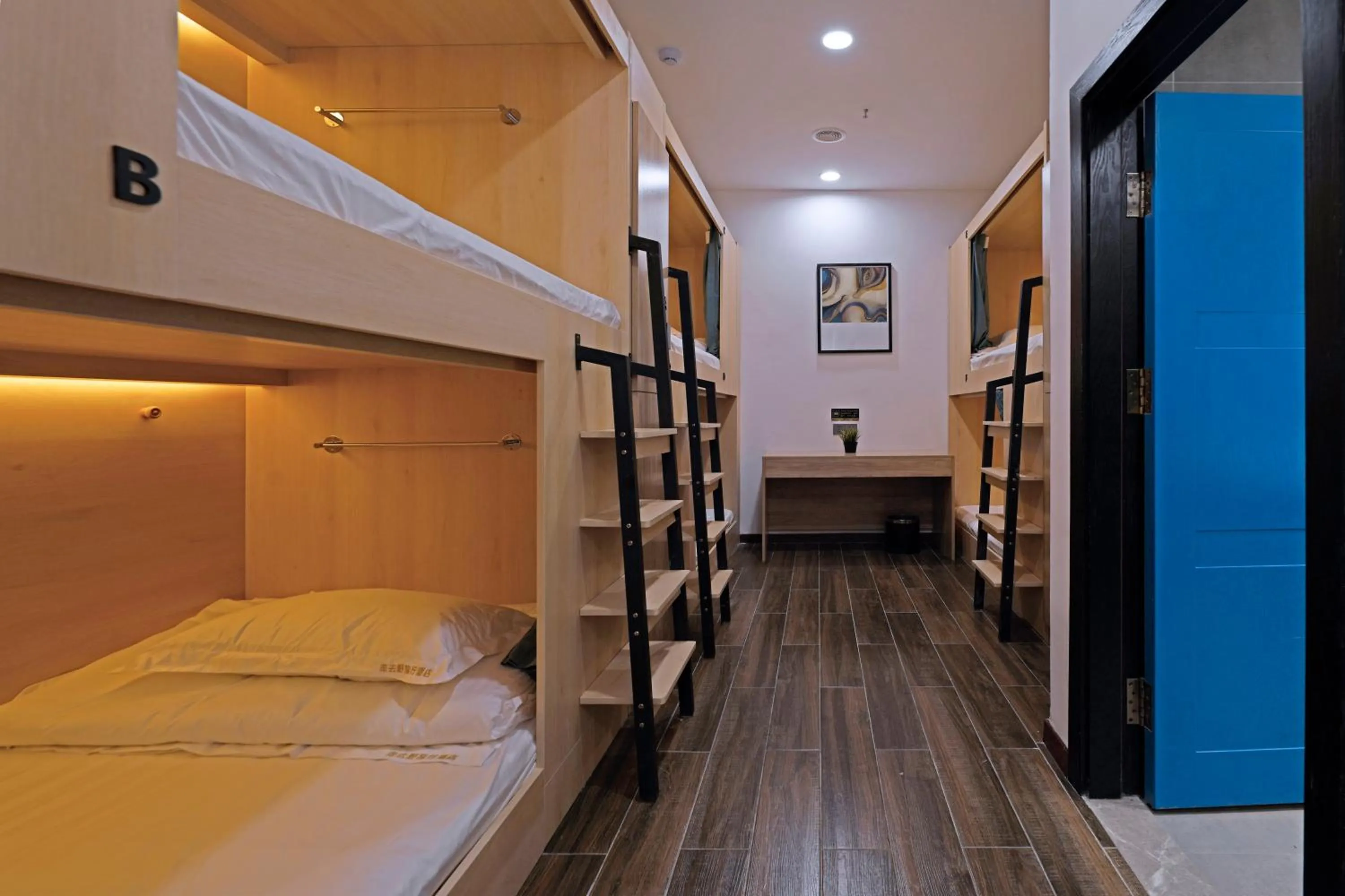 Bed in Zou Qu Ye Travel Hotel