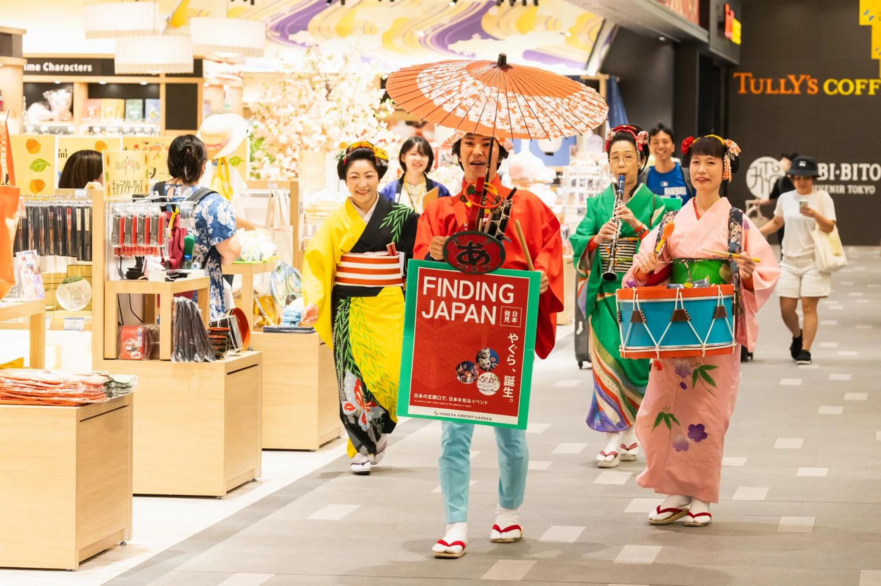Shopping Area in Villa Fontaine Premier Haneda Airport