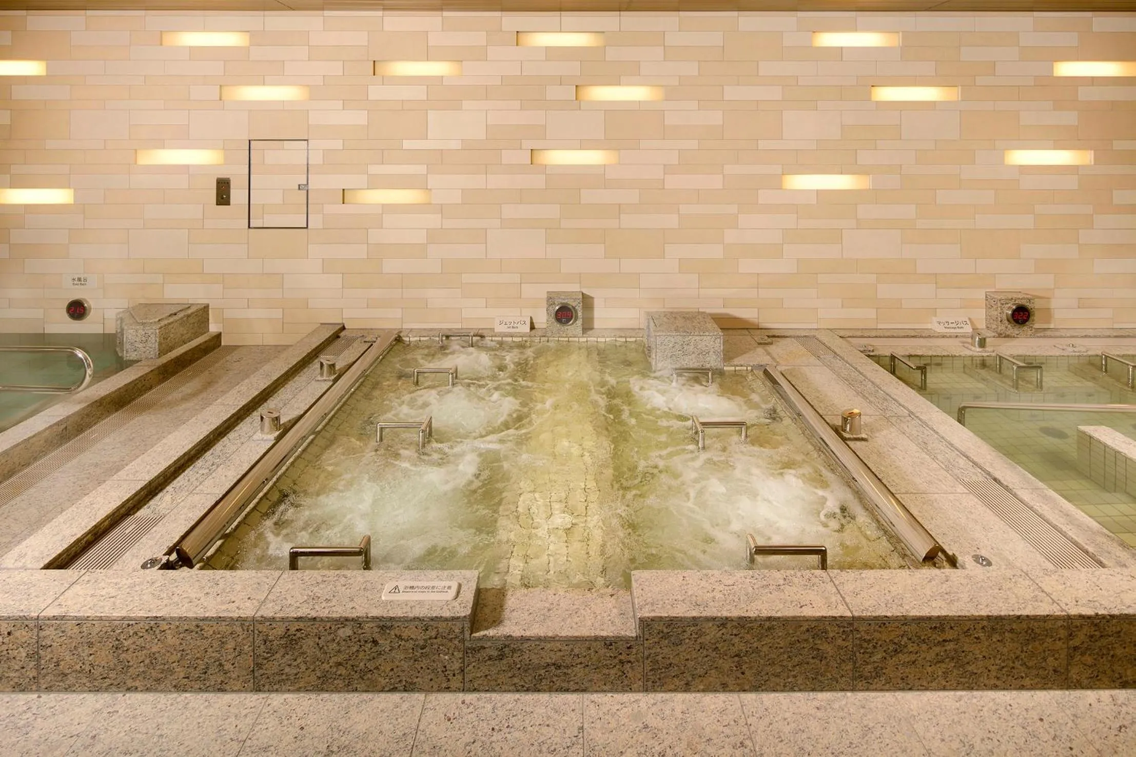 Hot Spring Bath in Villa Fontaine Grand Tokyo Ariake