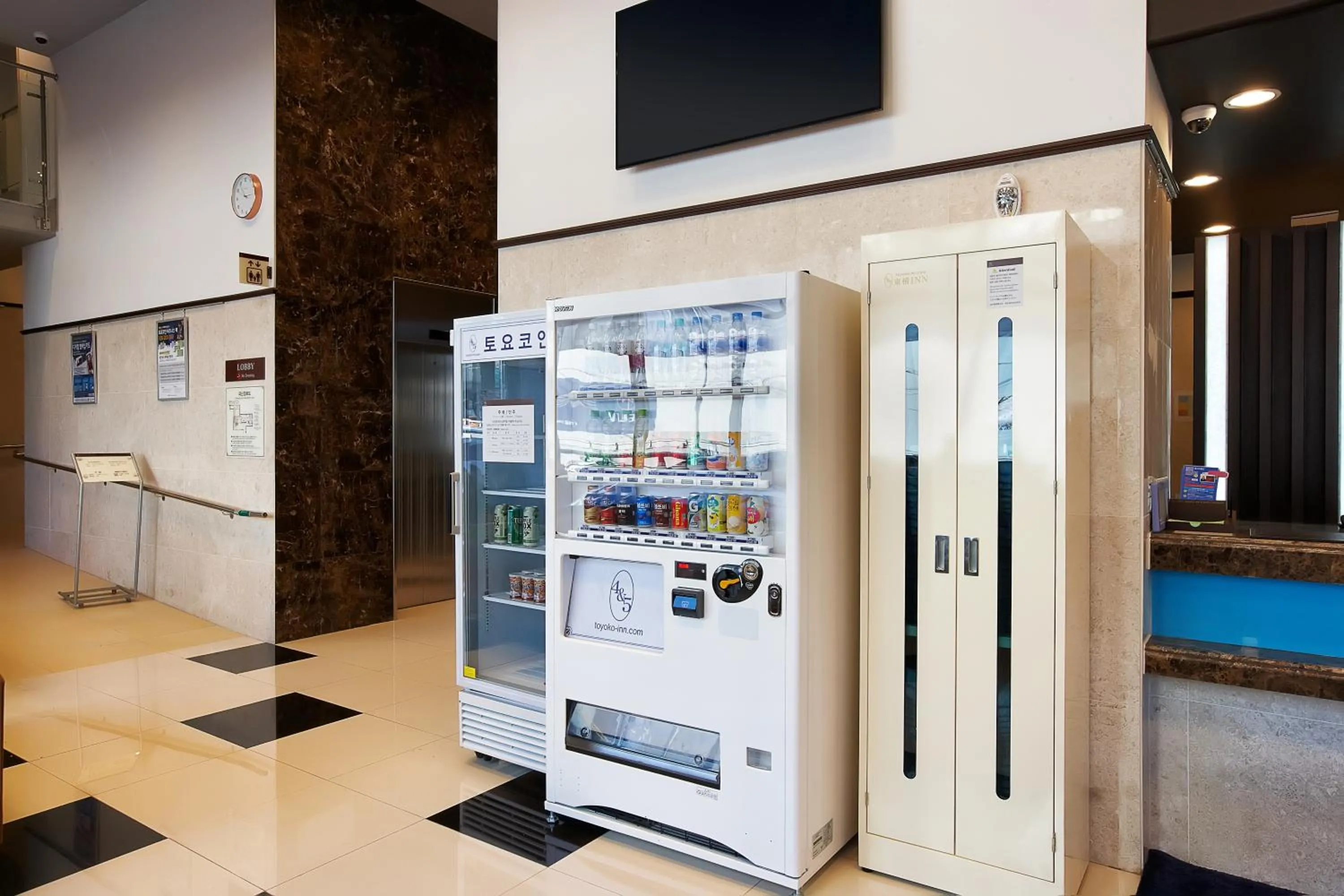 Alcoholic drinks in Toyoko Inn Seoul Yeongdeungpo