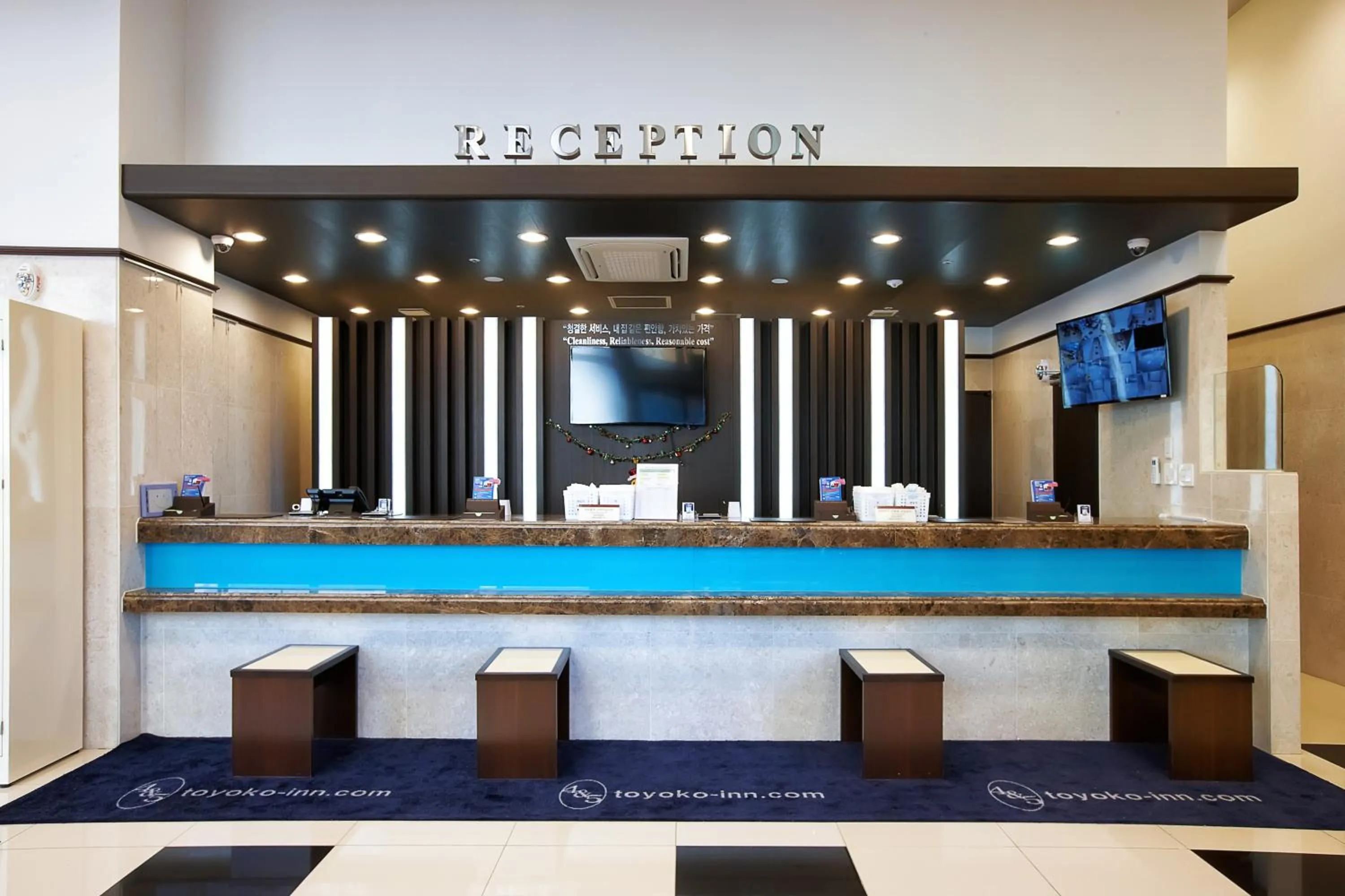 Lobby or reception in Toyoko Inn Seoul Yeongdeungpo