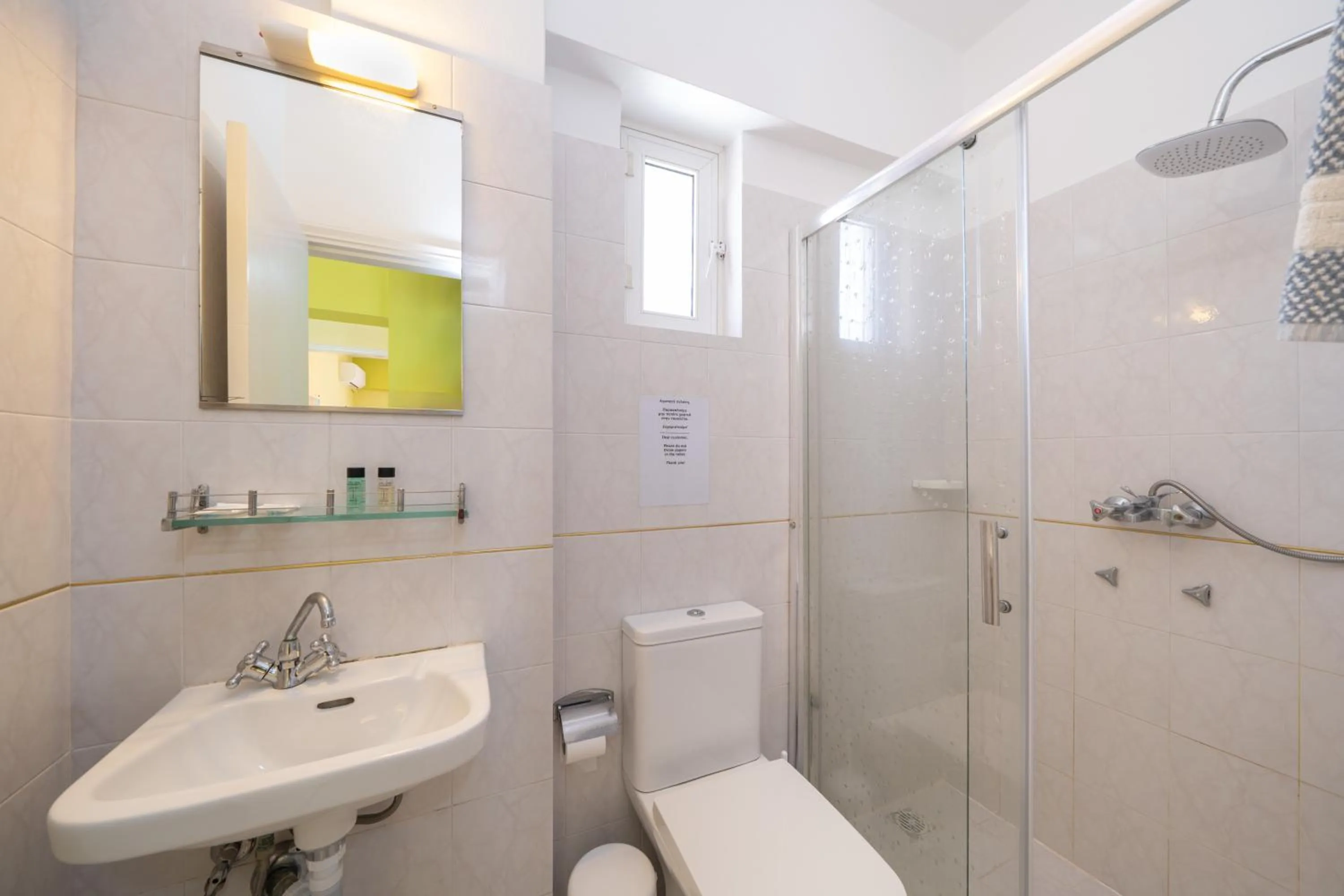 Bathroom in Remezzo Apartments