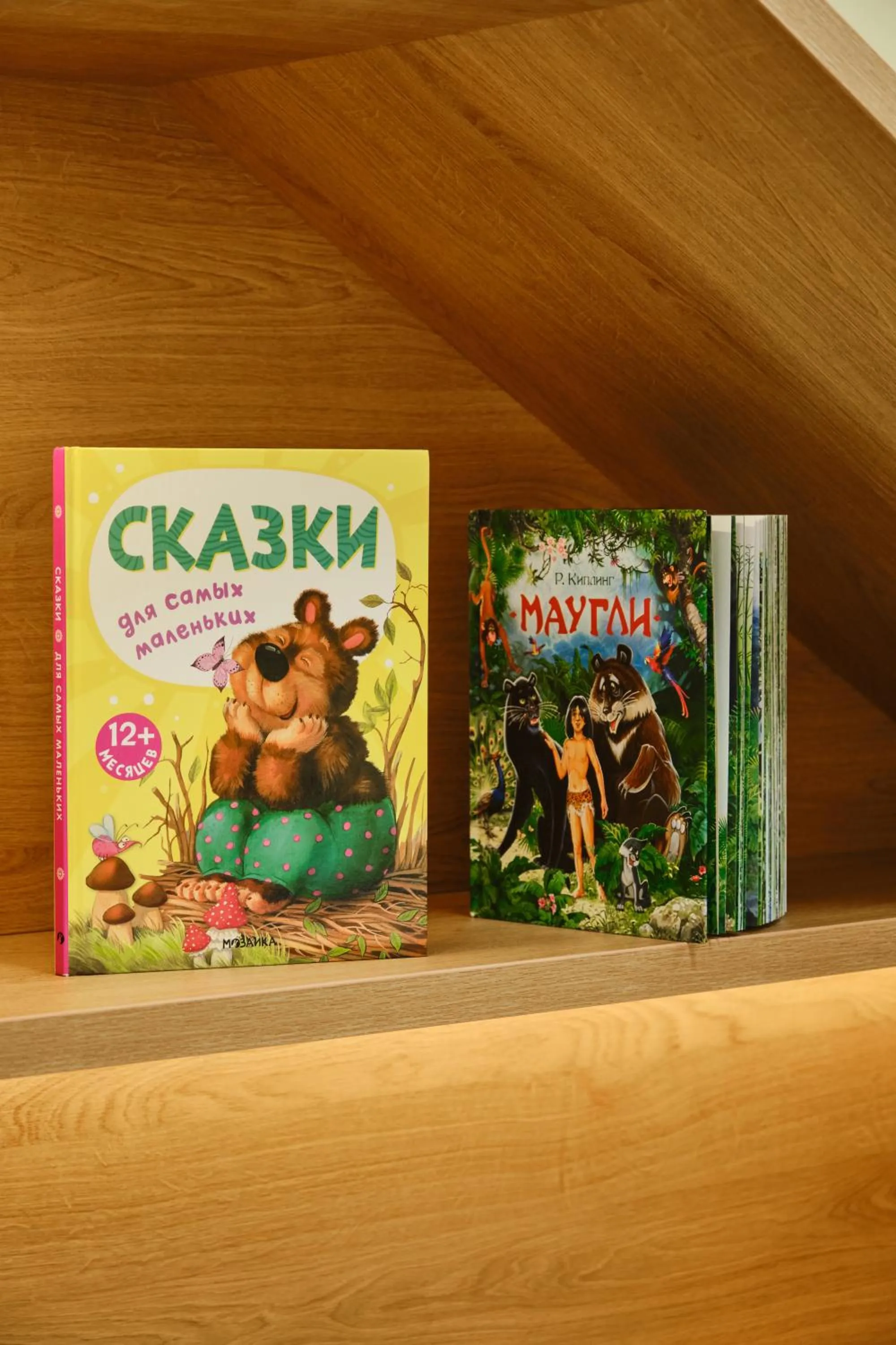 Game Room in Sheraton Astana Hotel