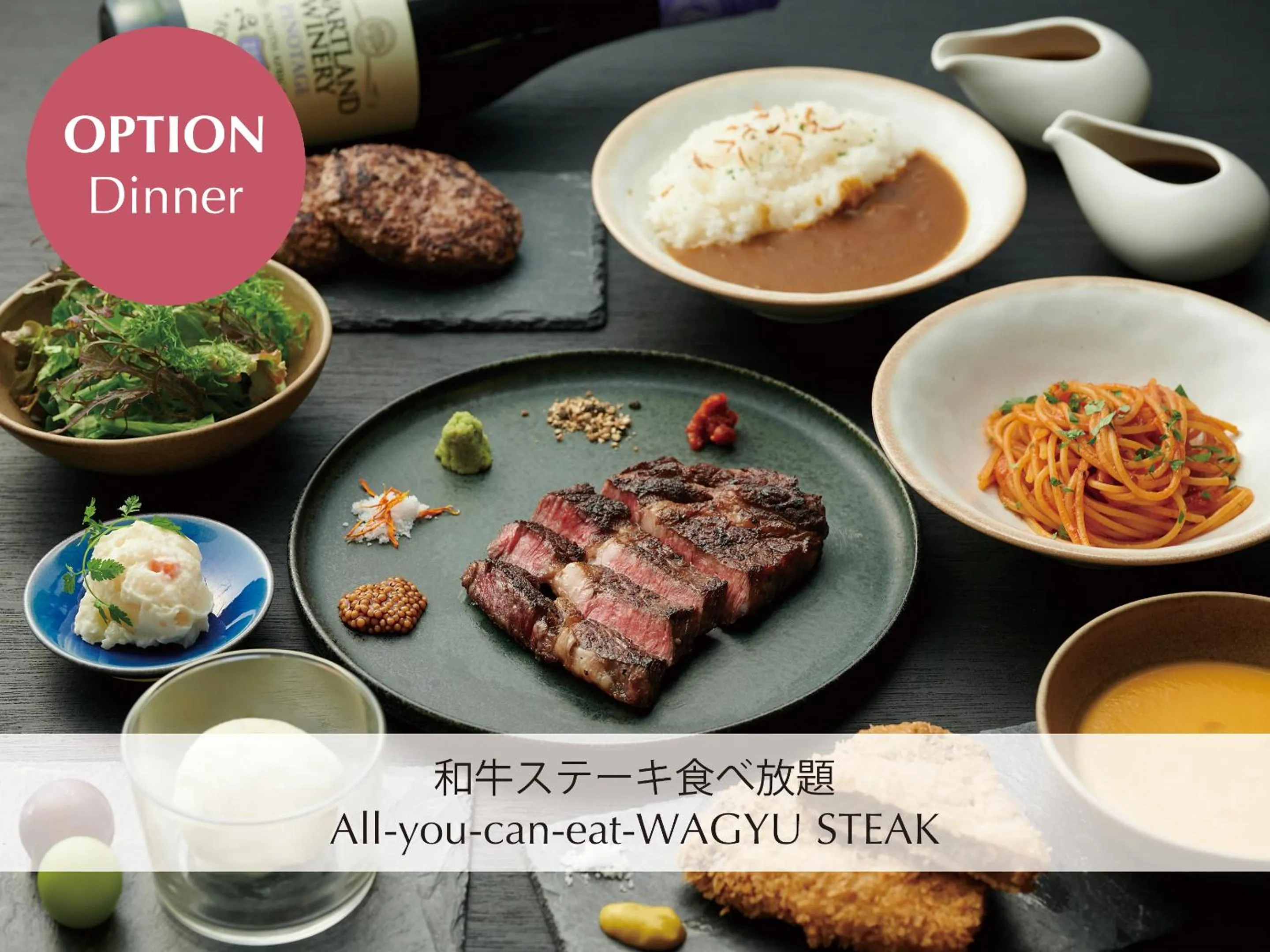 Restaurant/places to eat in Umekoji Potel KYOTO