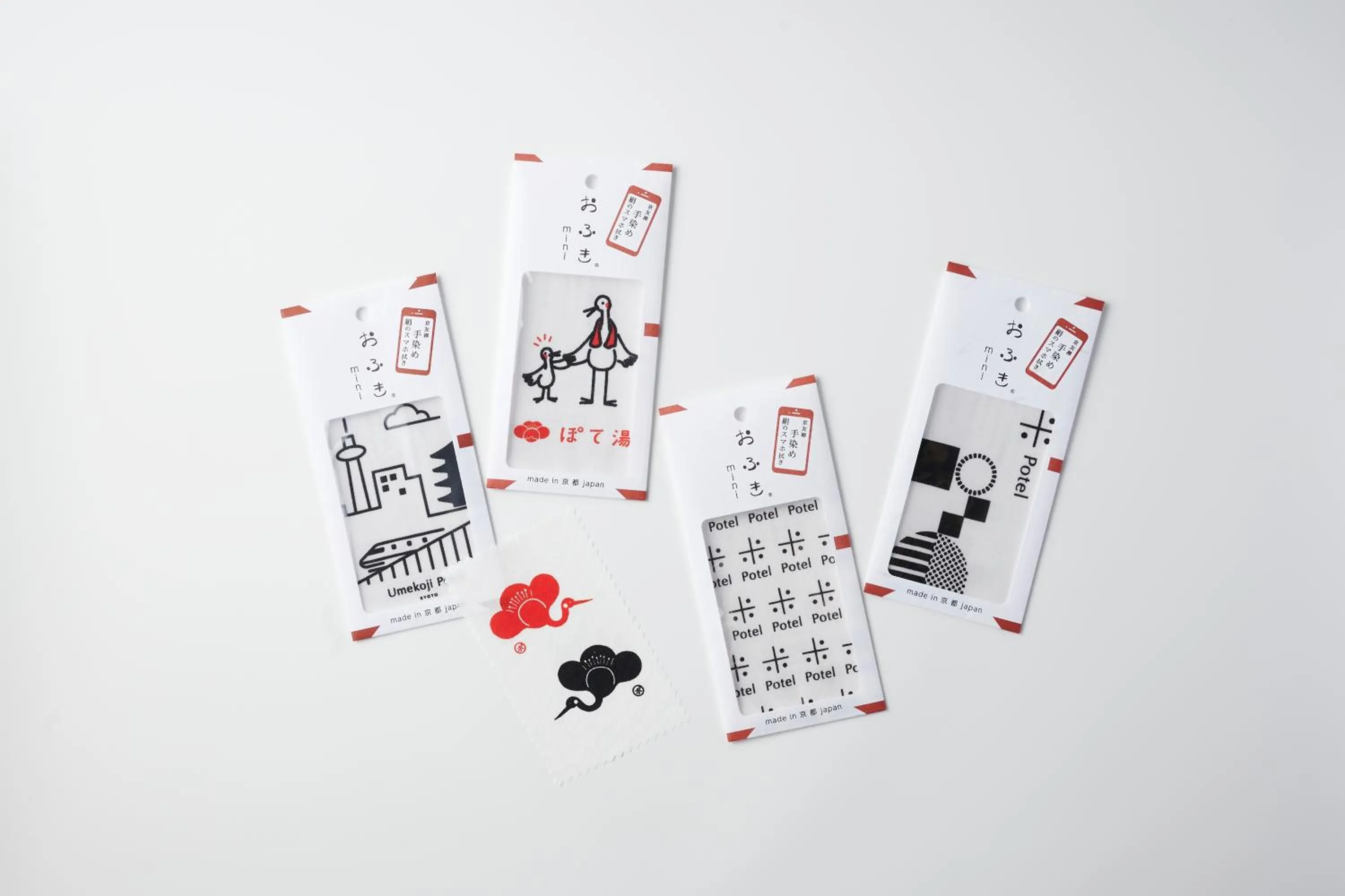 Lobby or reception in Umekoji Potel KYOTO