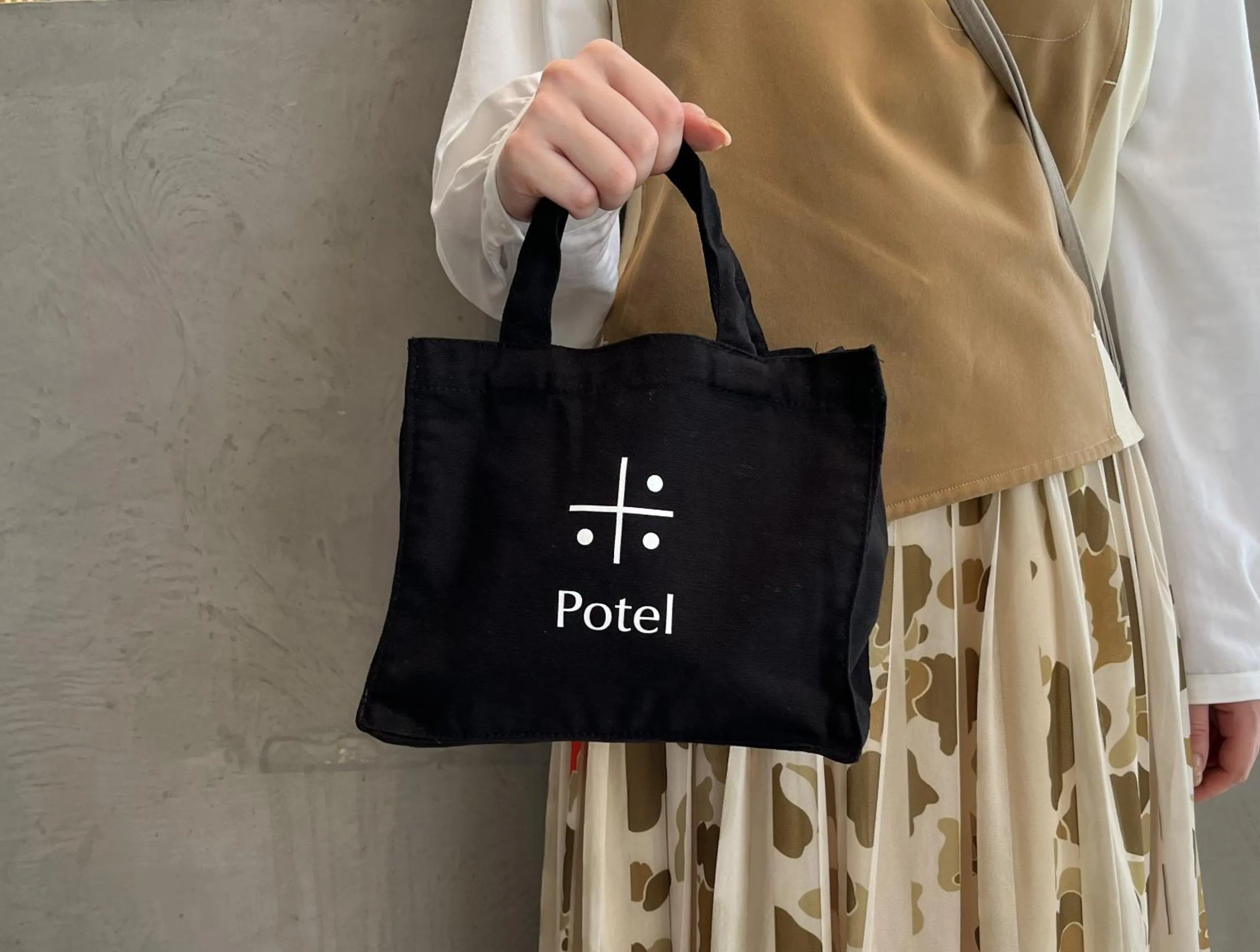 Lobby or reception in Umekoji Potel KYOTO