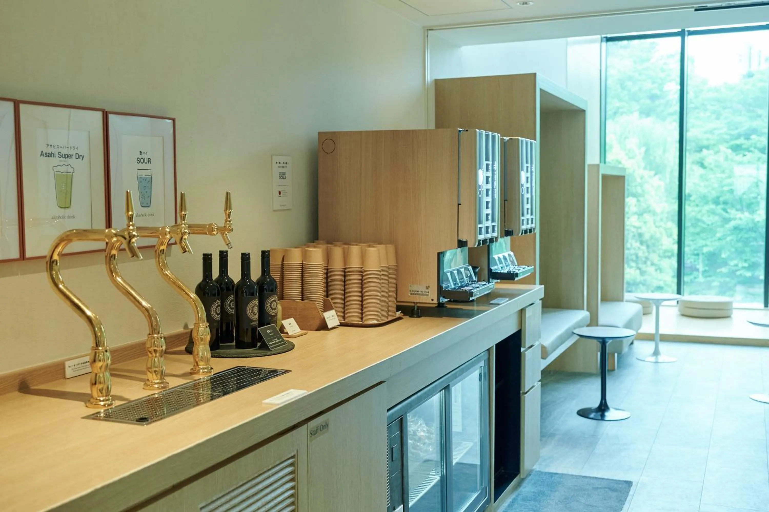 Lounge or bar in Umekoji Potel KYOTO