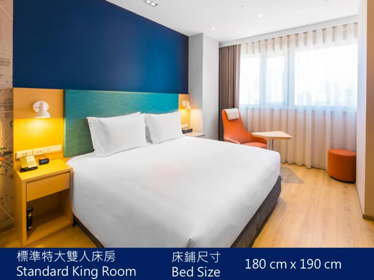 Photo of the whole room, Bed in Holiday Inn Express Taichung Fengchia by IHG