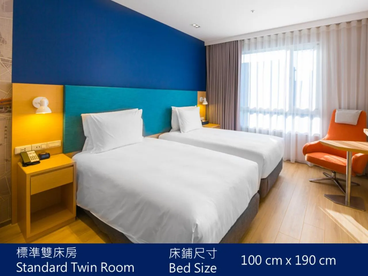 Photo of the whole room, Bed in Holiday Inn Express Taichung Fengchia by IHG