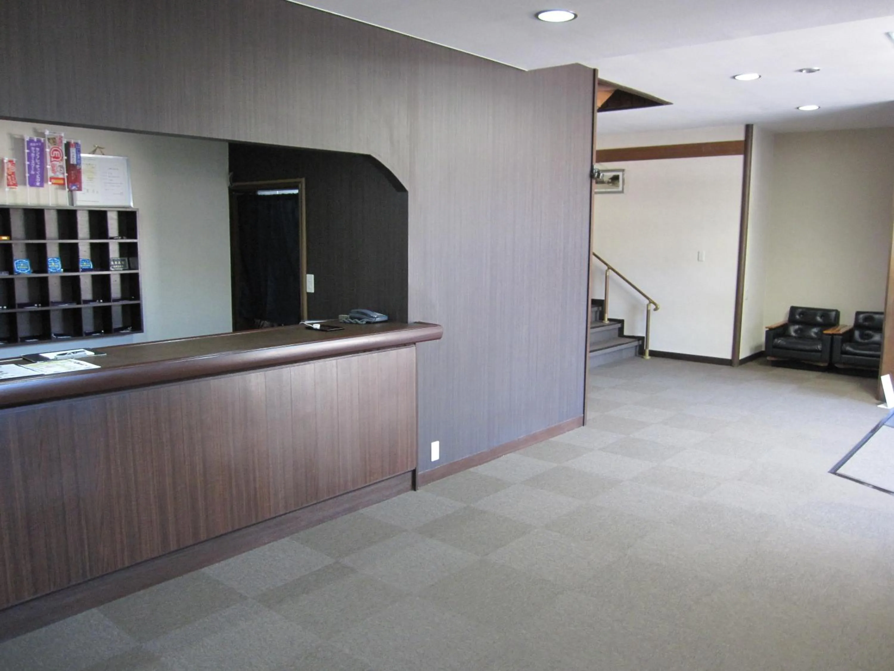 Lobby or reception in Masuya Ryokan