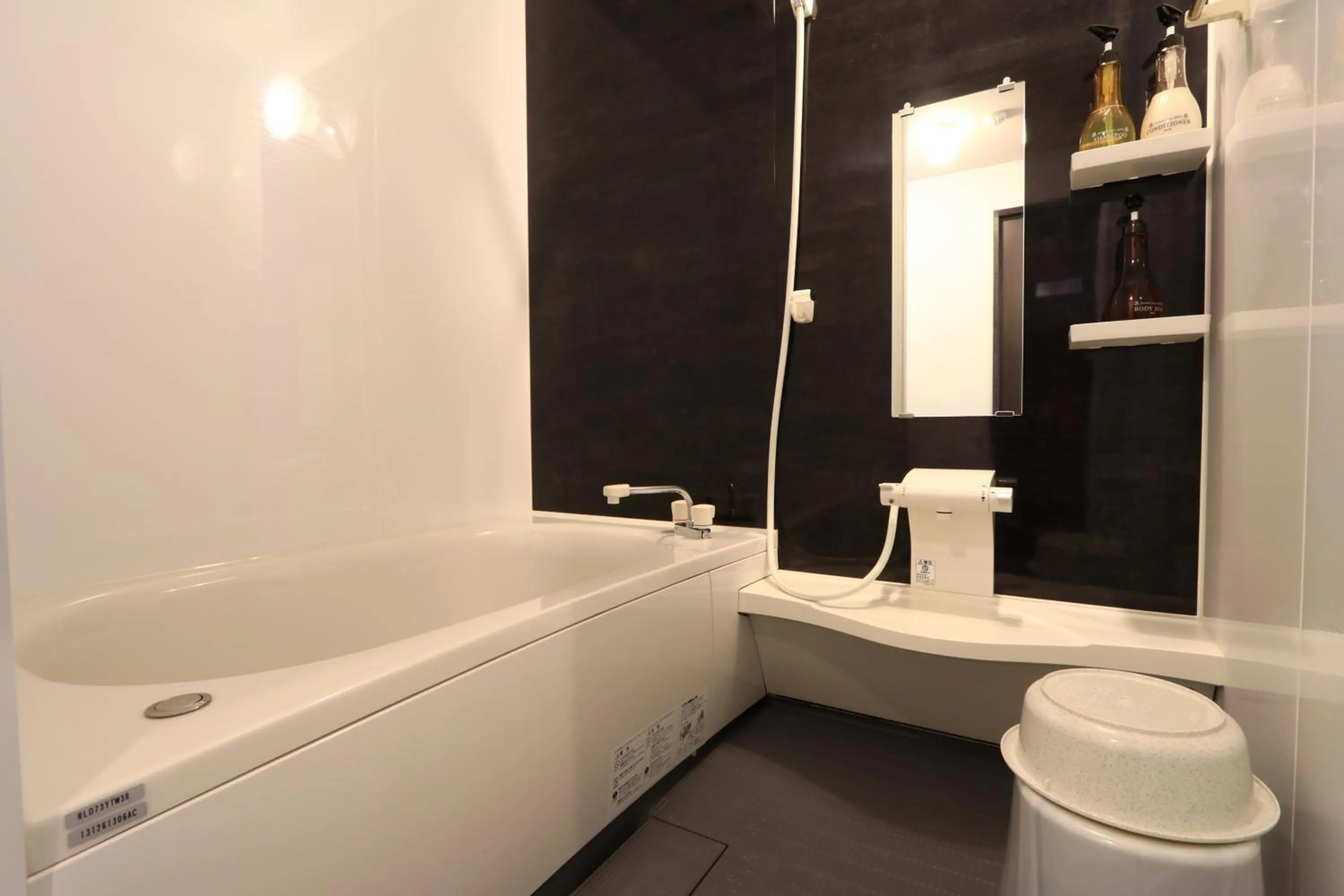 Bathroom in Masuya Ryokan