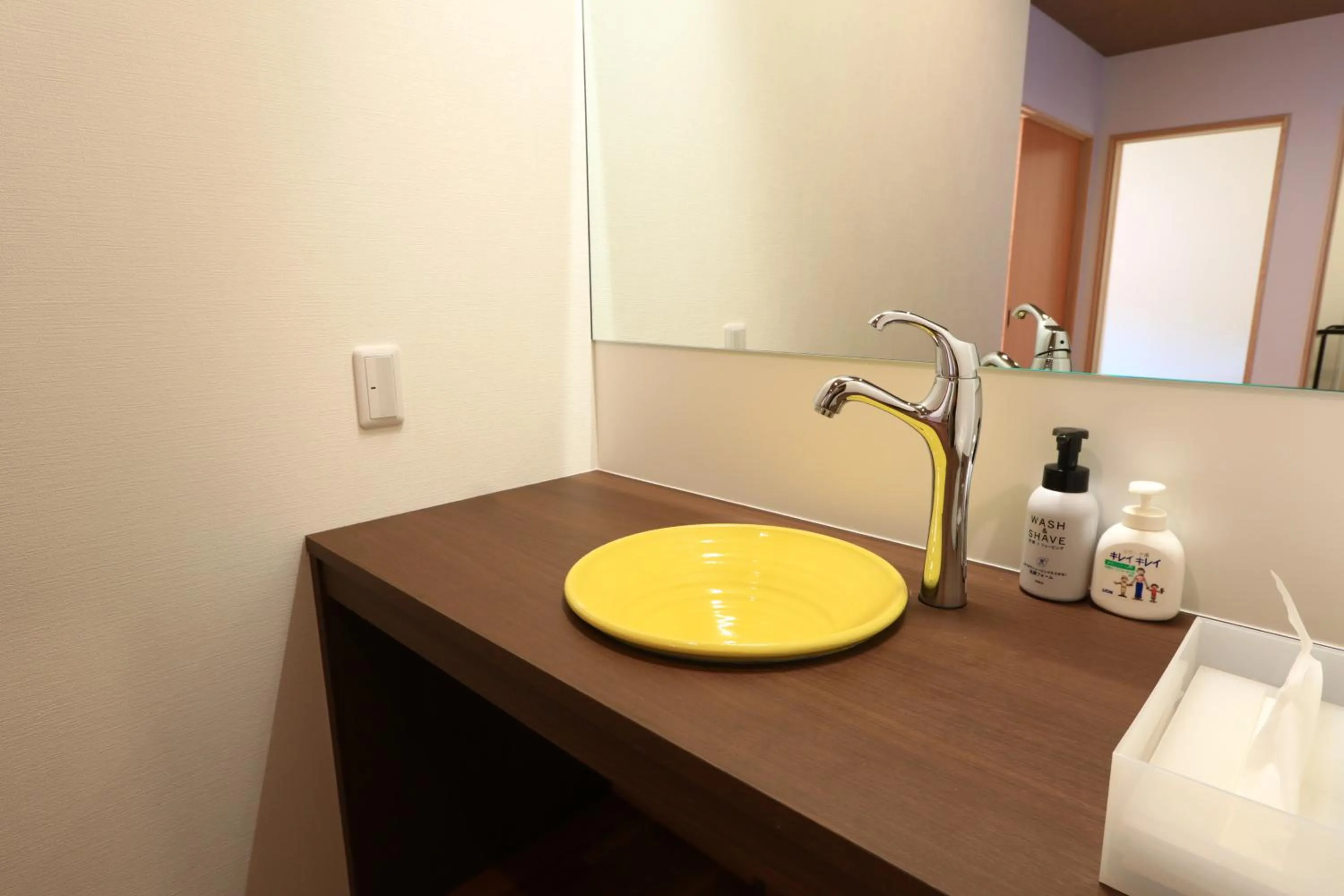 Bathroom in Masuya Ryokan