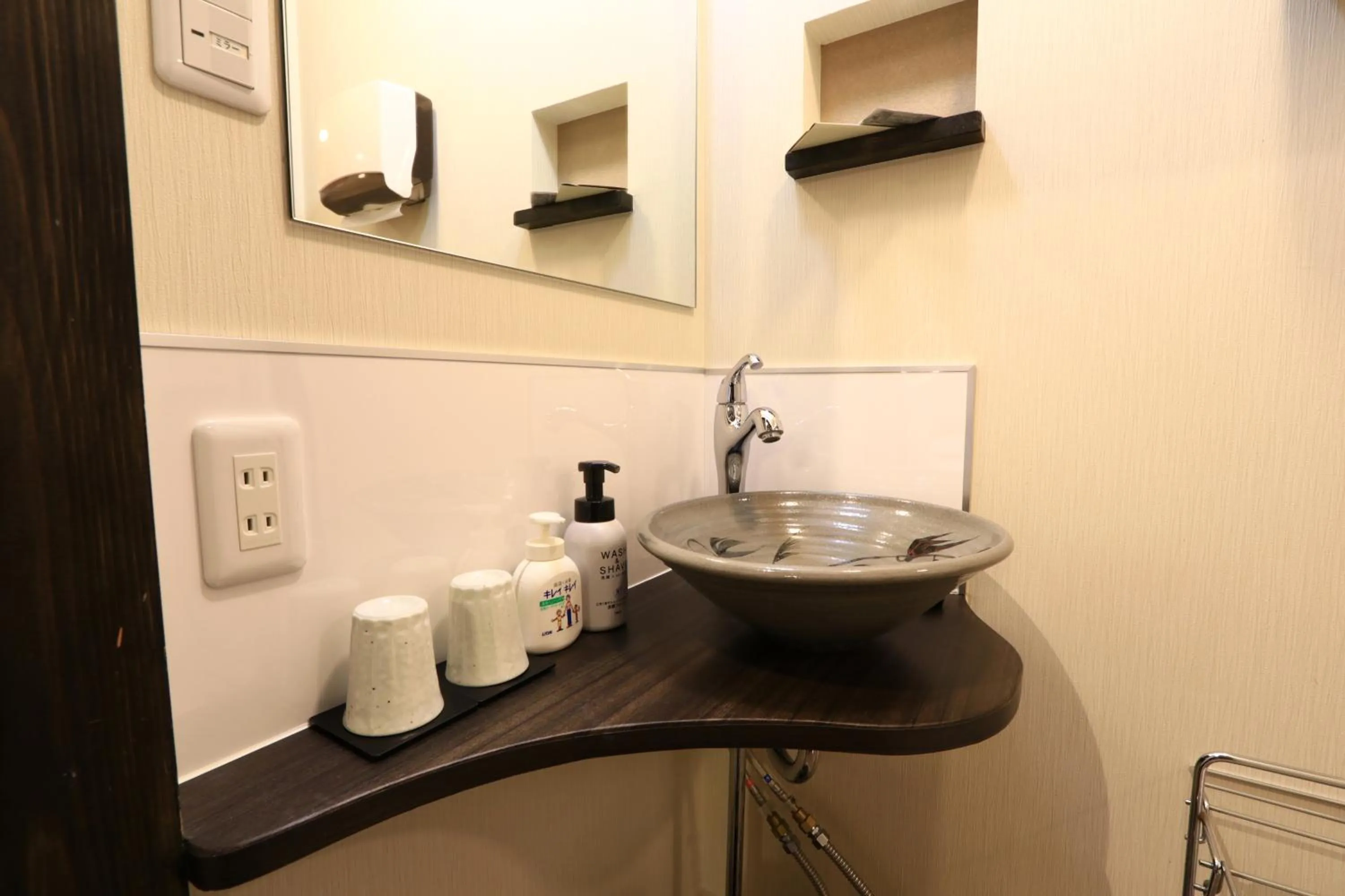 Bathroom in Masuya Ryokan