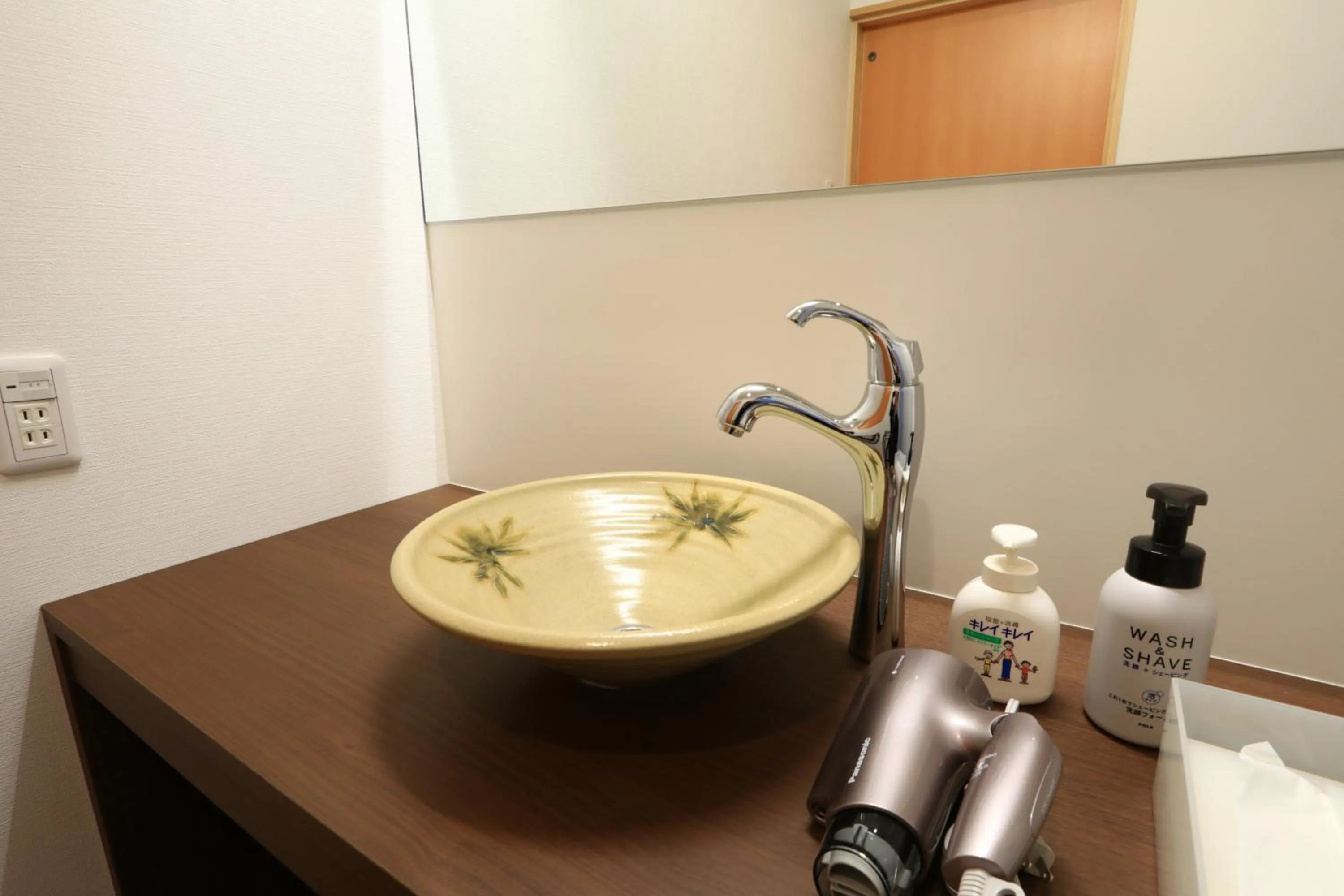 Bathroom in Masuya Ryokan