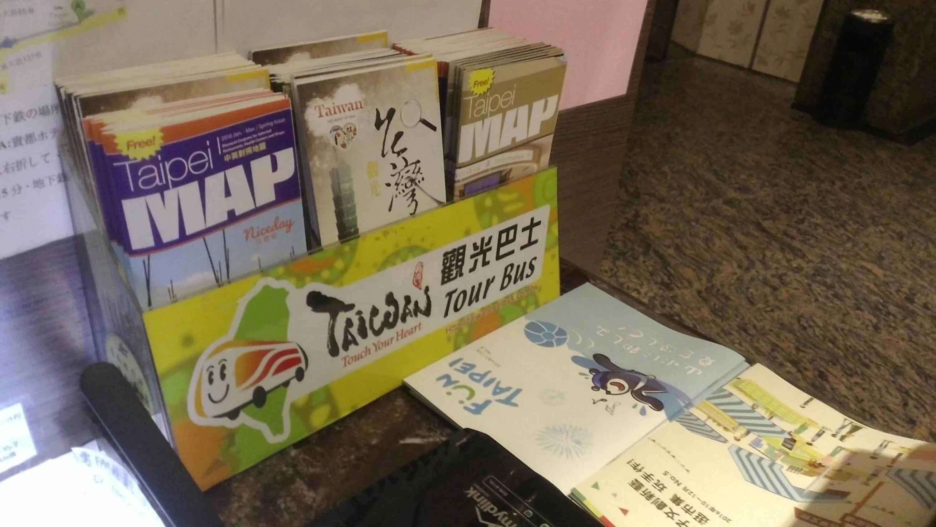 Area and facilities in 貴都飯店-Crystal Hotel Taipei