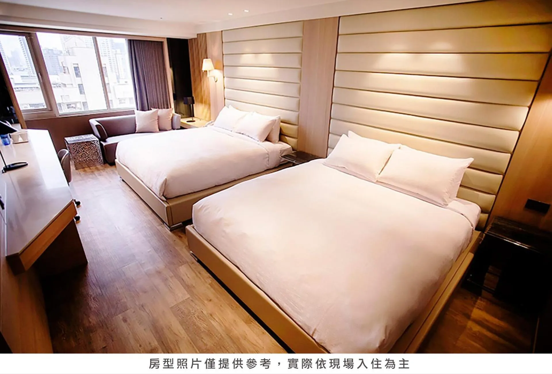 Bed in Royal Group Hotel Minghua Branch