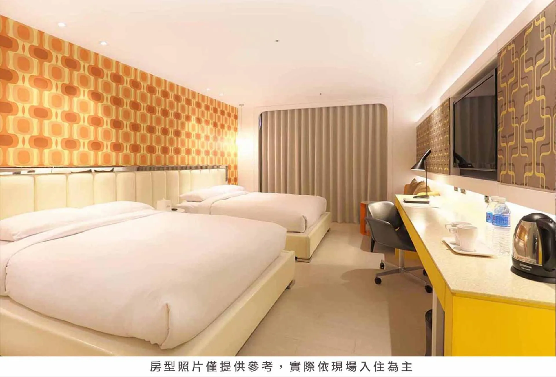 Bed in Royal Group Hotel Minghua Branch