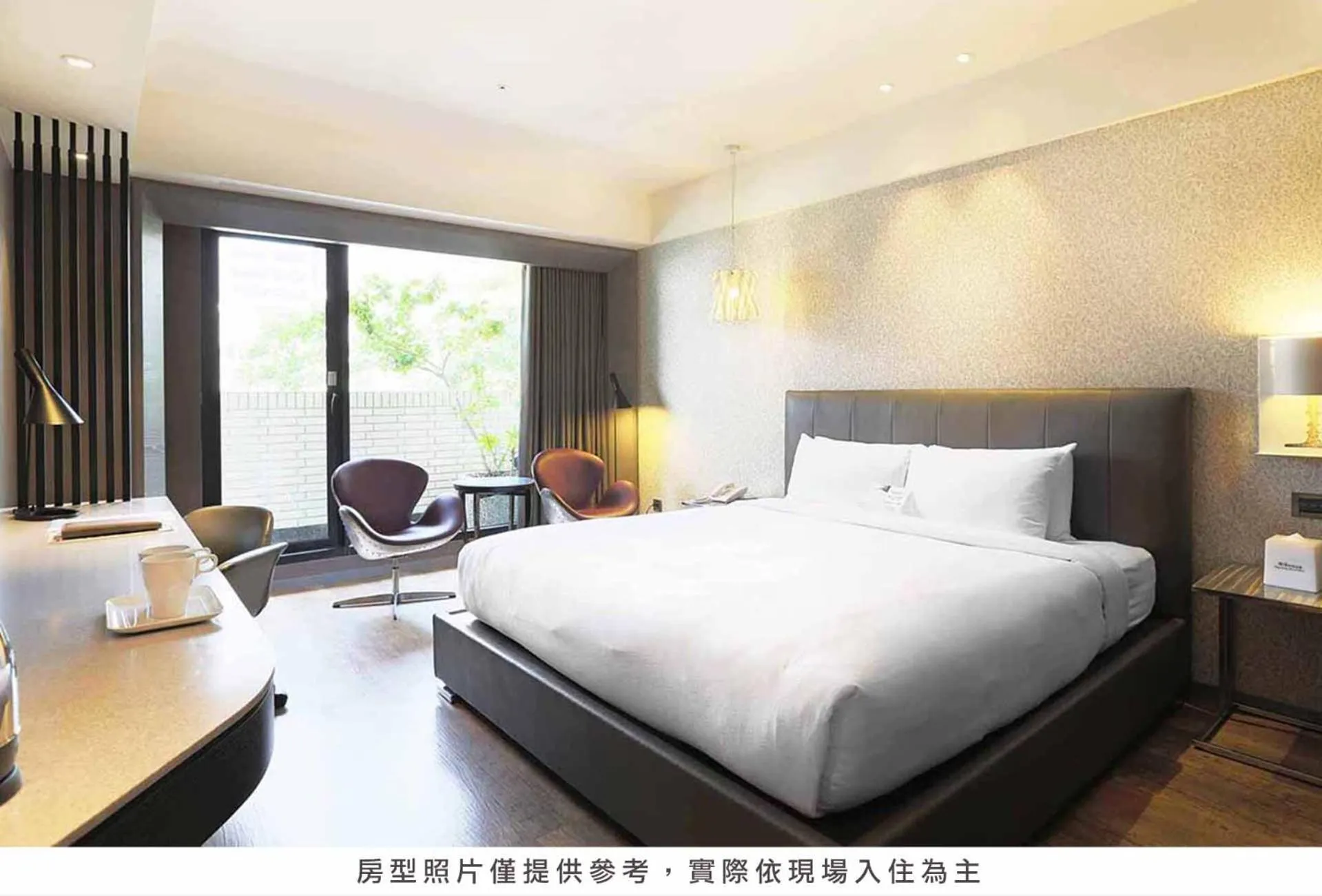 Bed in Royal Group Hotel Minghua Branch
