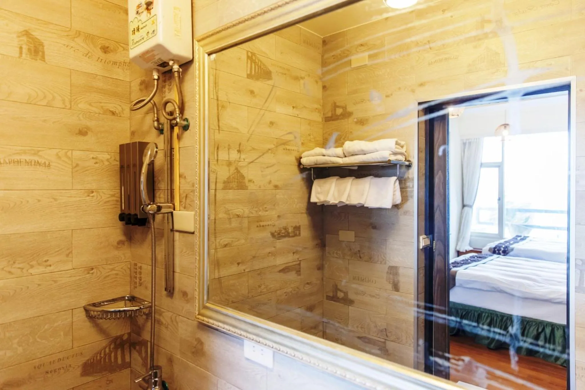 海邊邊民宿 Near Seaside B&B 民宿1092號