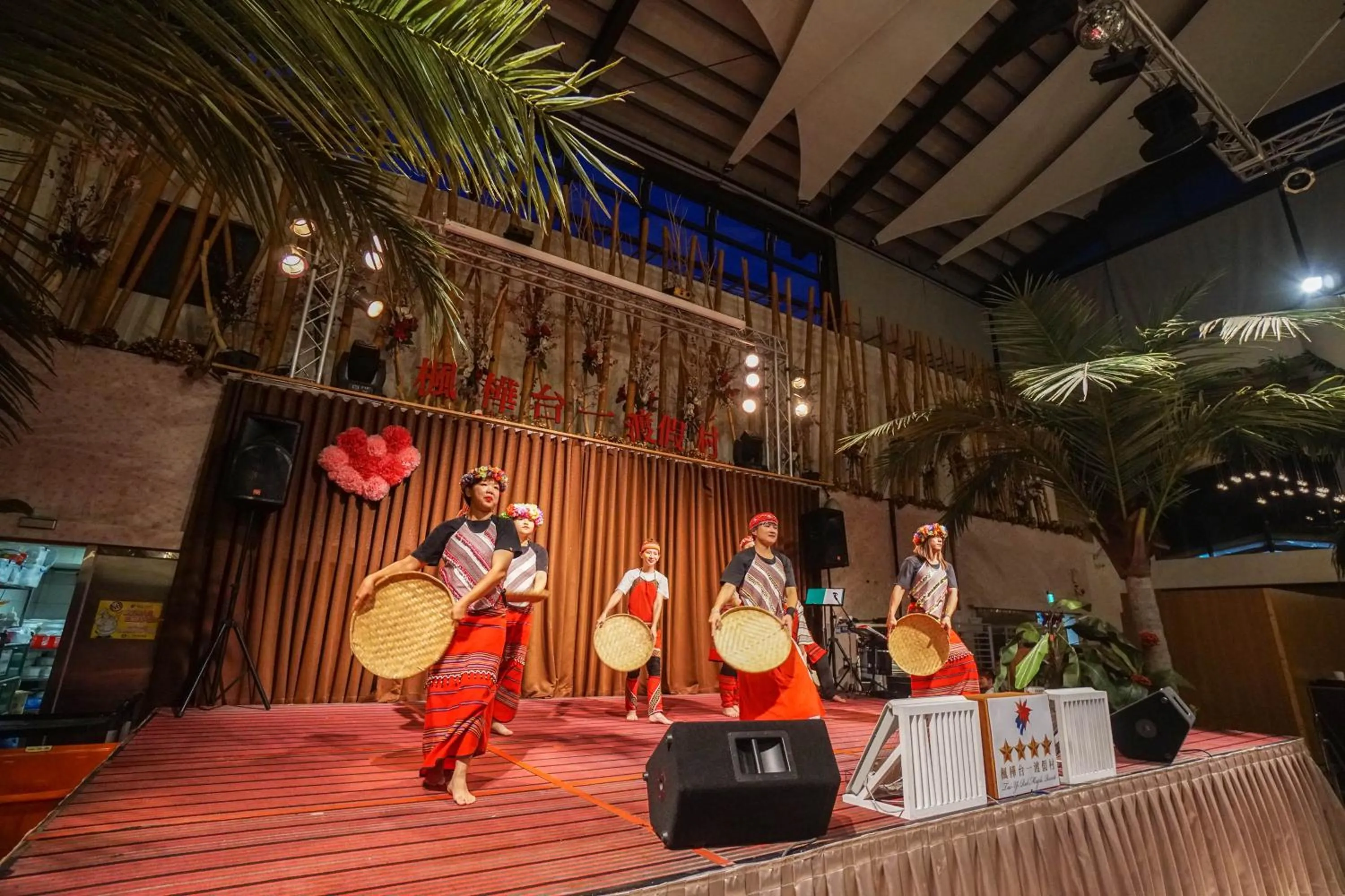 Tai-Yi Red Maple Resort