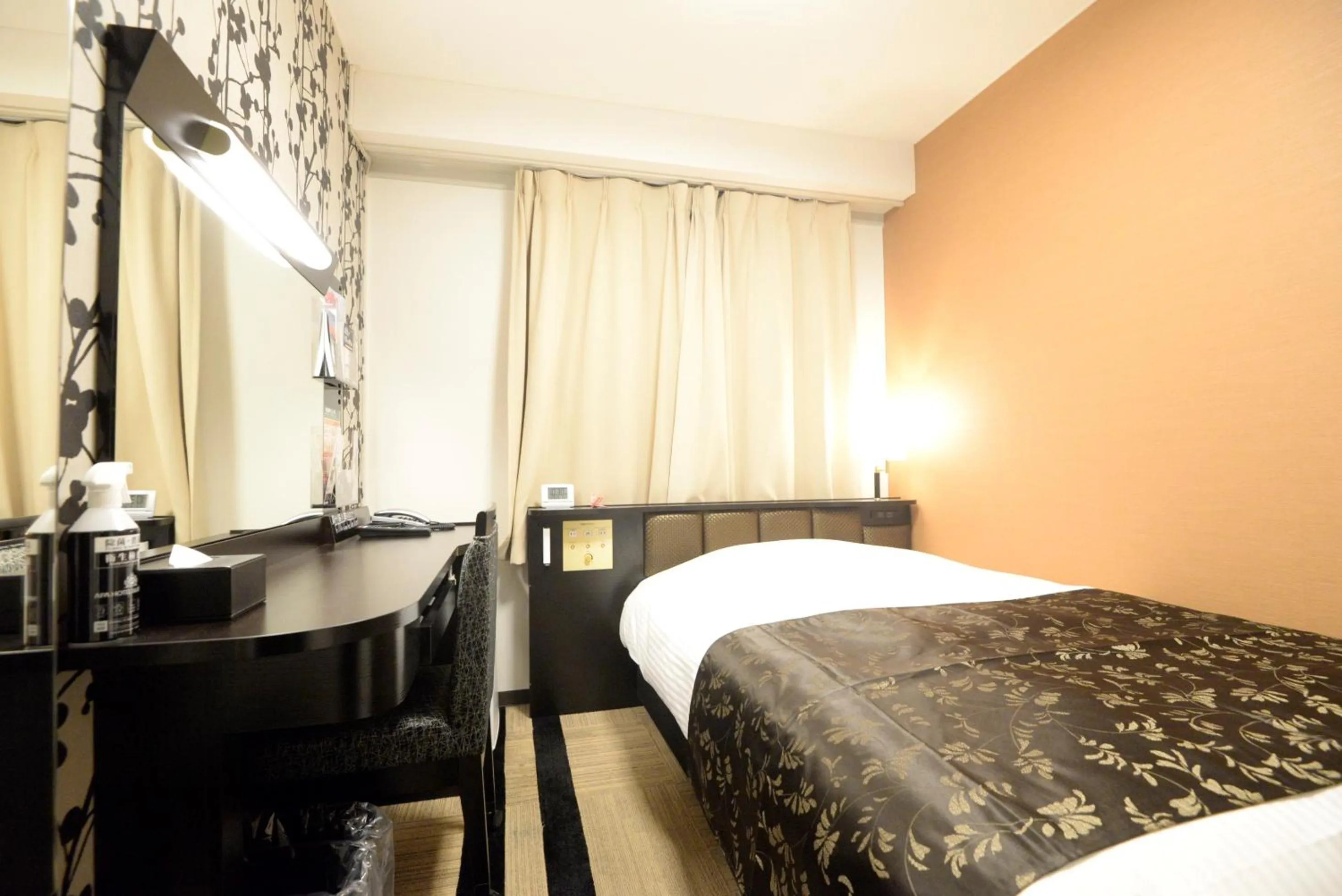 Single Room in APA Hotel Muroran