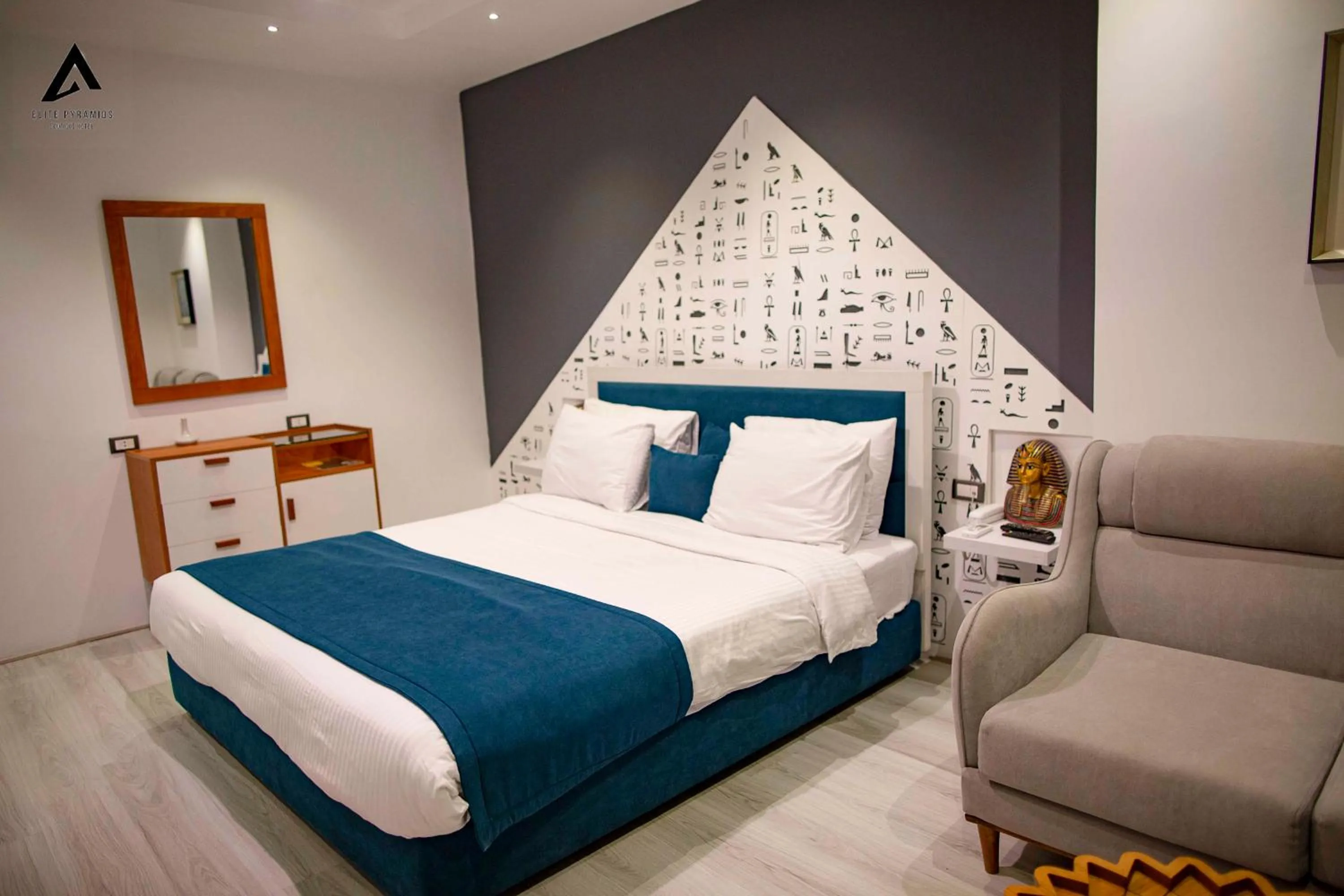 Bed in Elite Pyramids Boutique Hotel