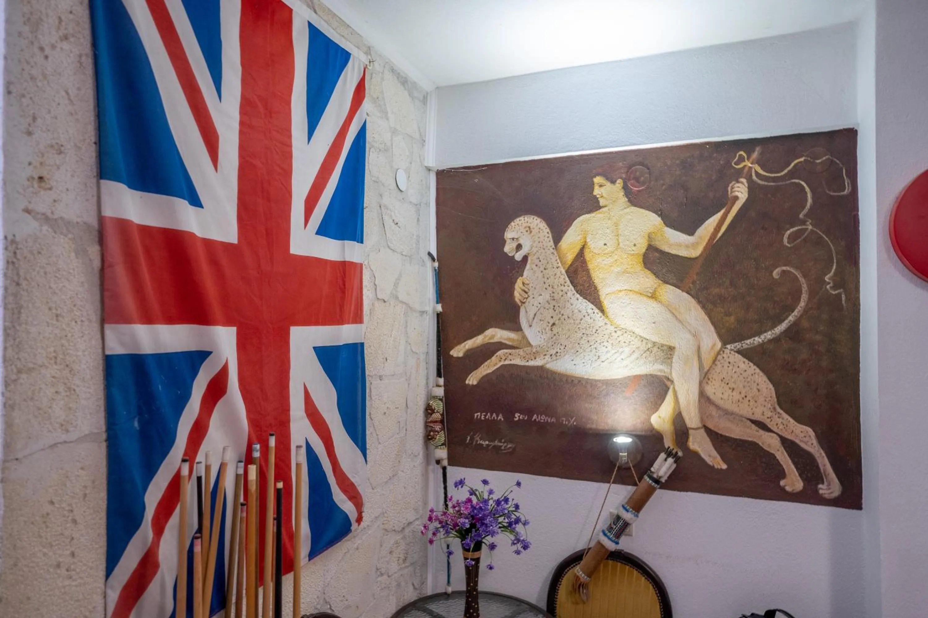 Decorative detail in Erifili Kallithea