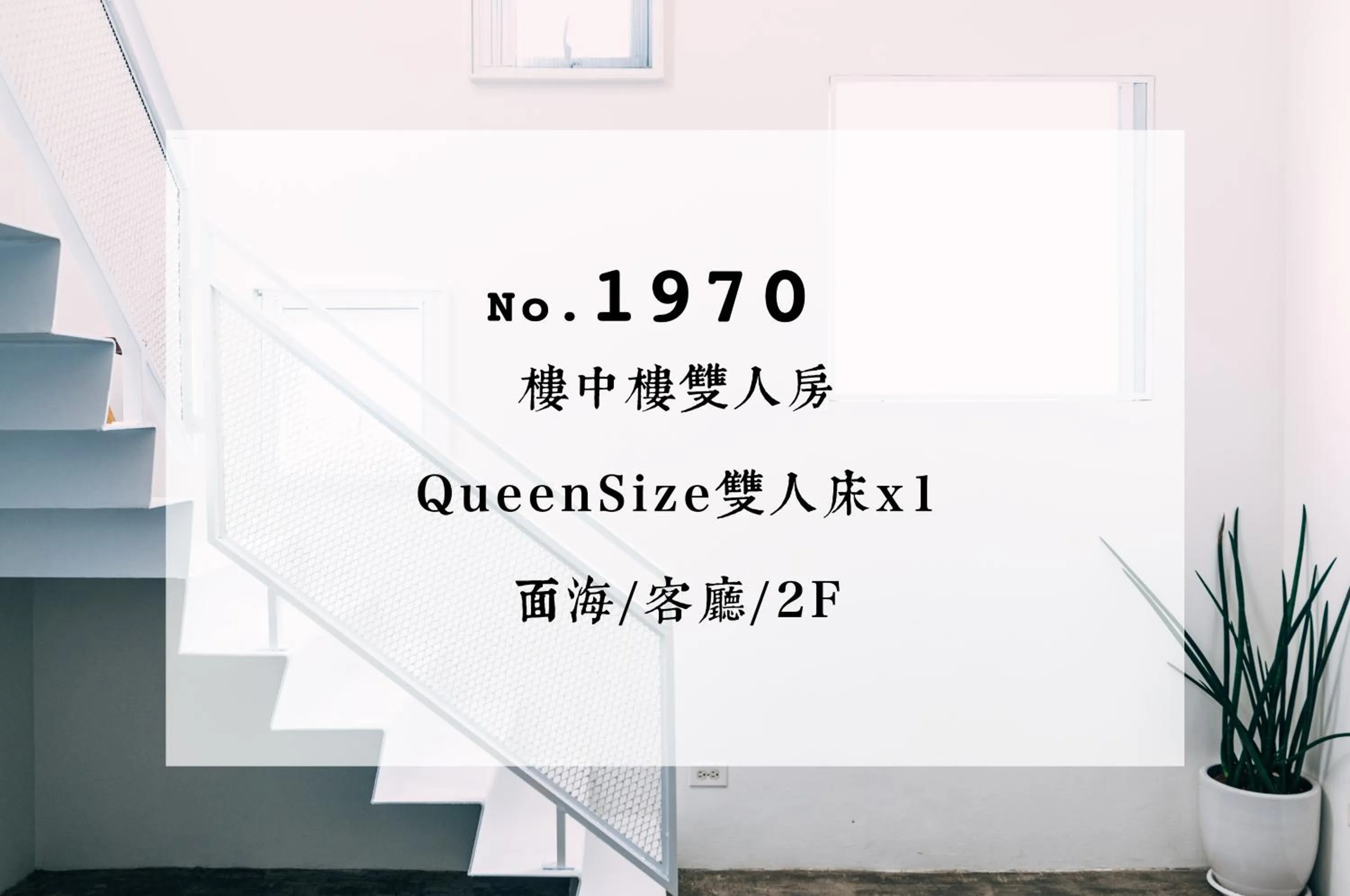 Text overlay in Ocean Day By Day