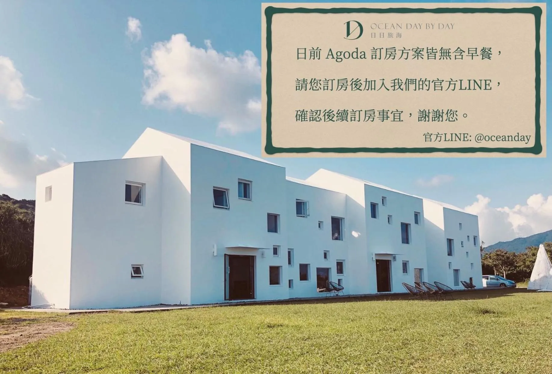 Property building in Ocean Day By Day