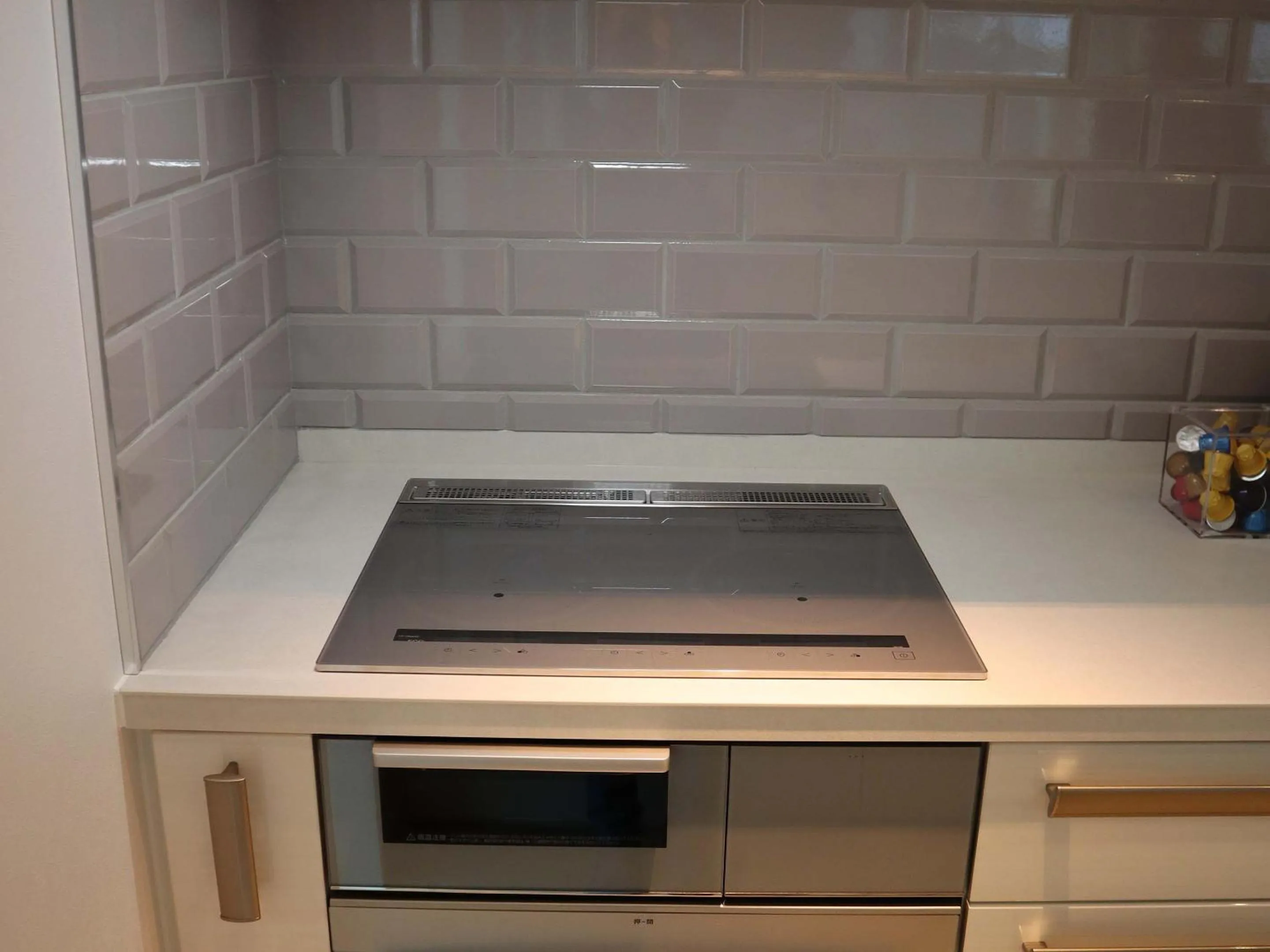 Kitchen or kitchenette in Hakuba Hokujo