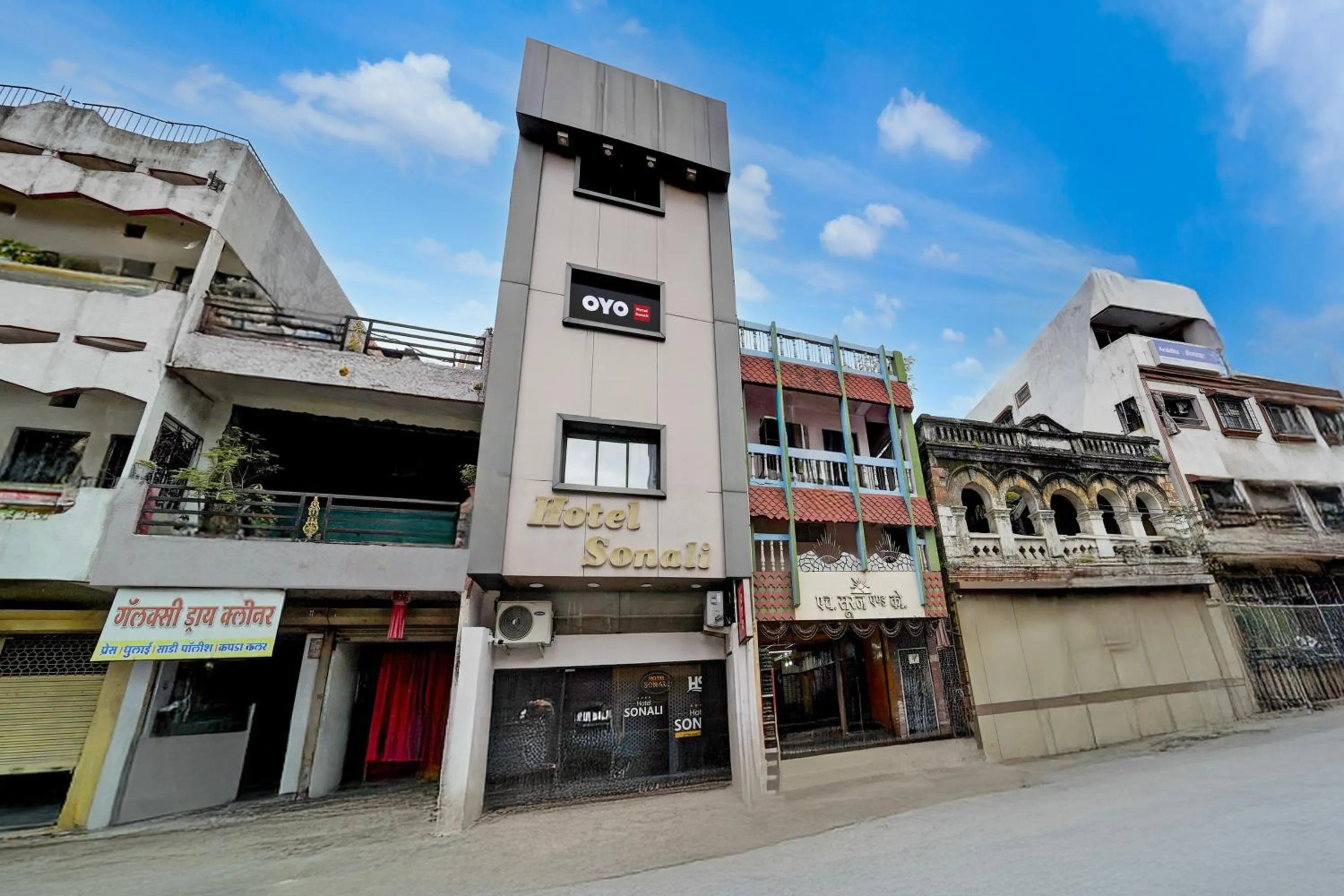 Facade/entrance in Hotel O Sonali