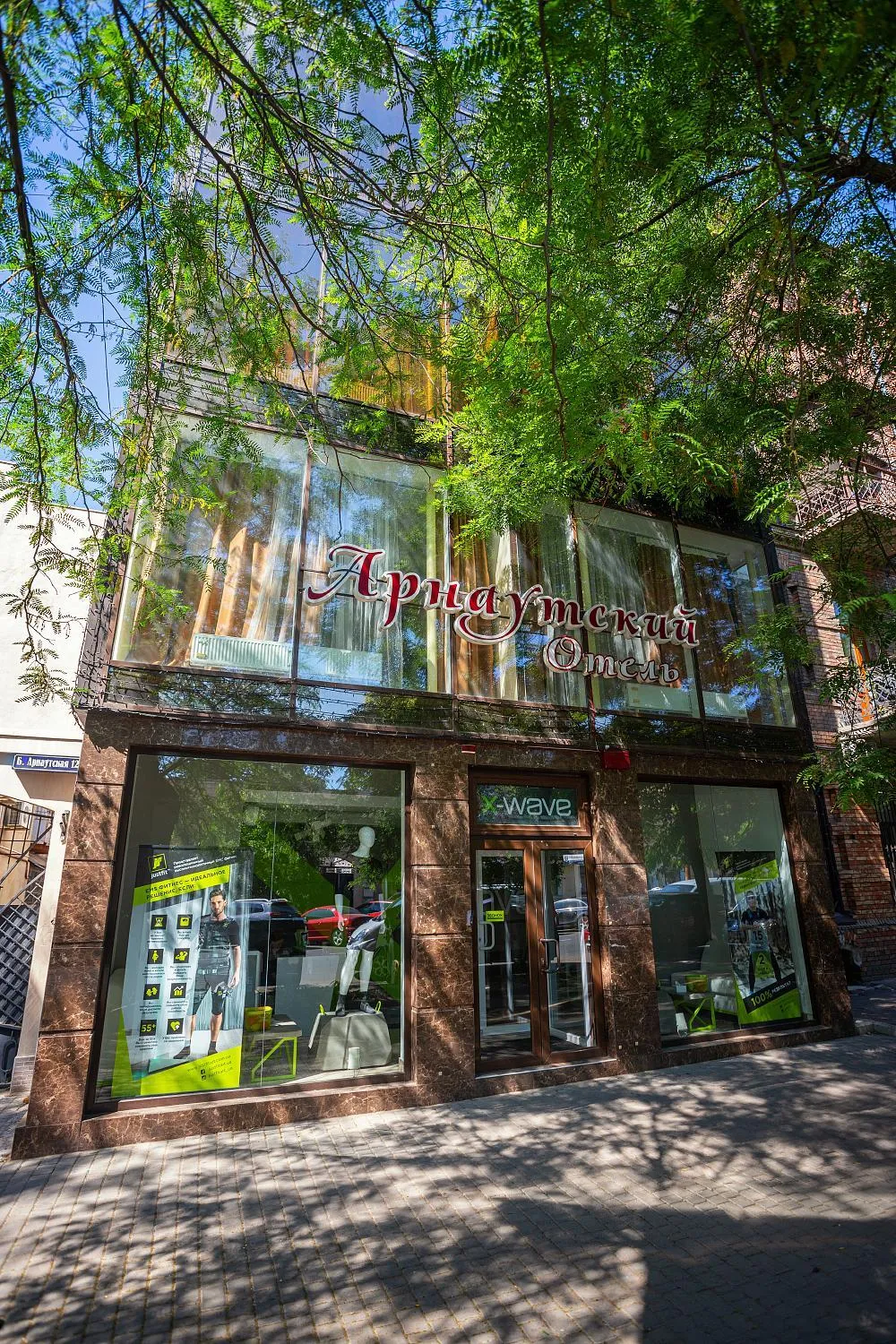 Facade/entrance in Arnautskiy Hotel