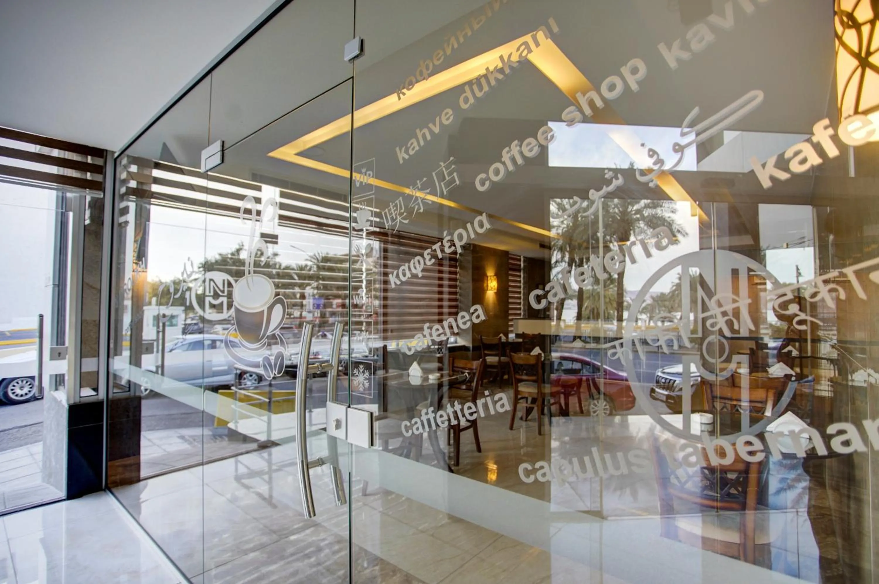 Coffee/tea facilities in Nairoukh Hotel Aqaba