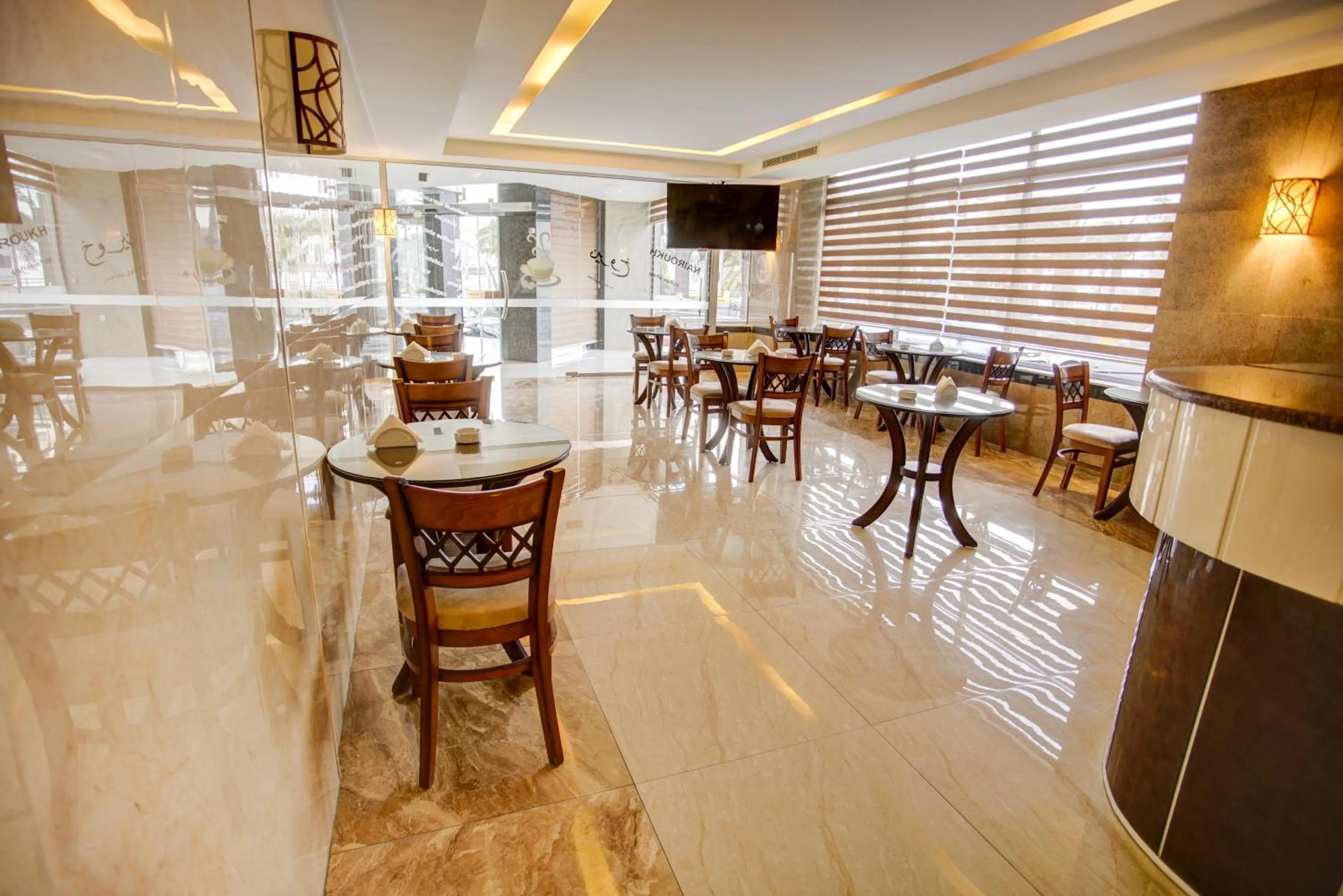 Coffee/tea facilities in Nairoukh Hotel Aqaba