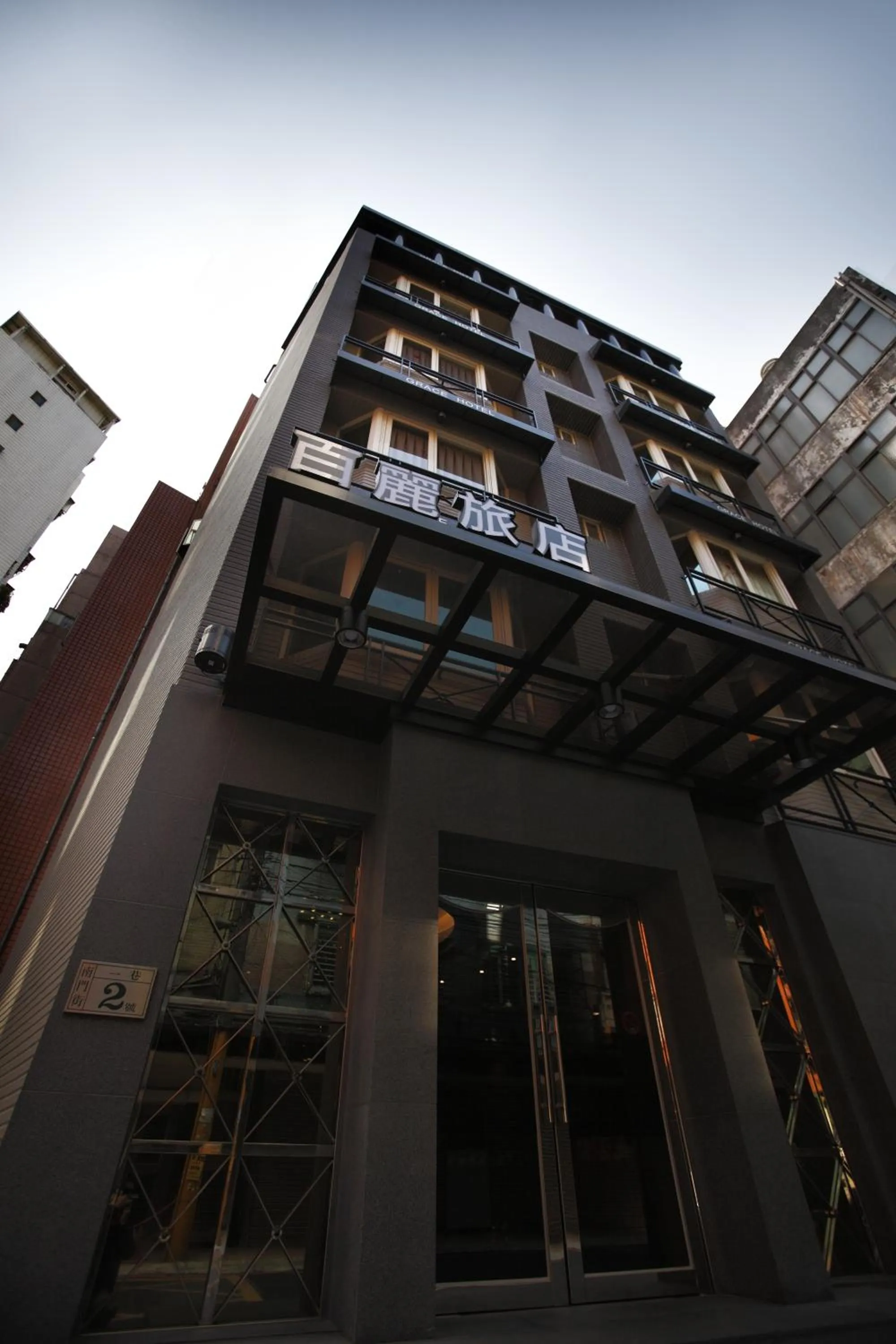 Facade/entrance in Grace Hotel