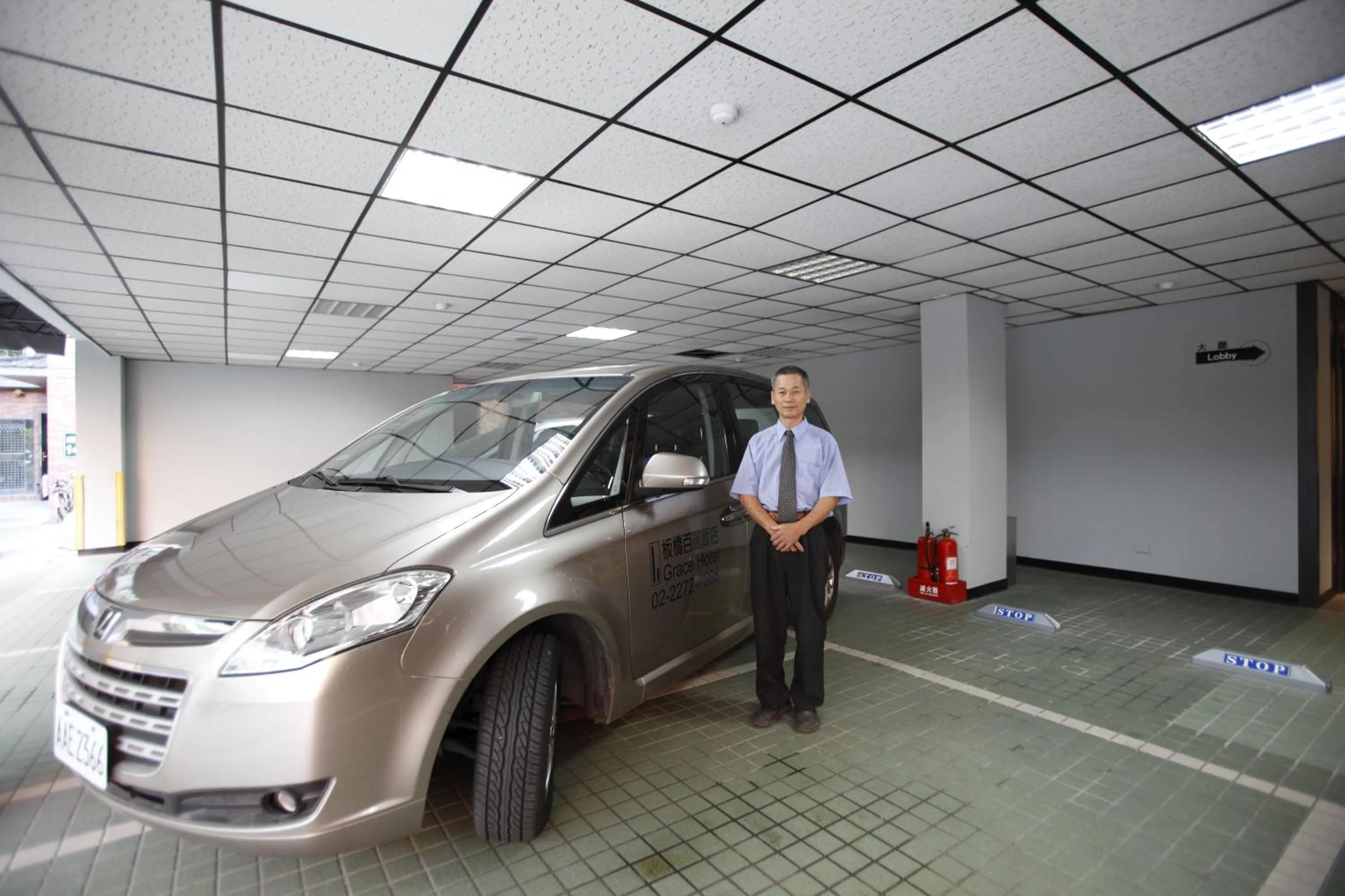 Other in Grace Hotel