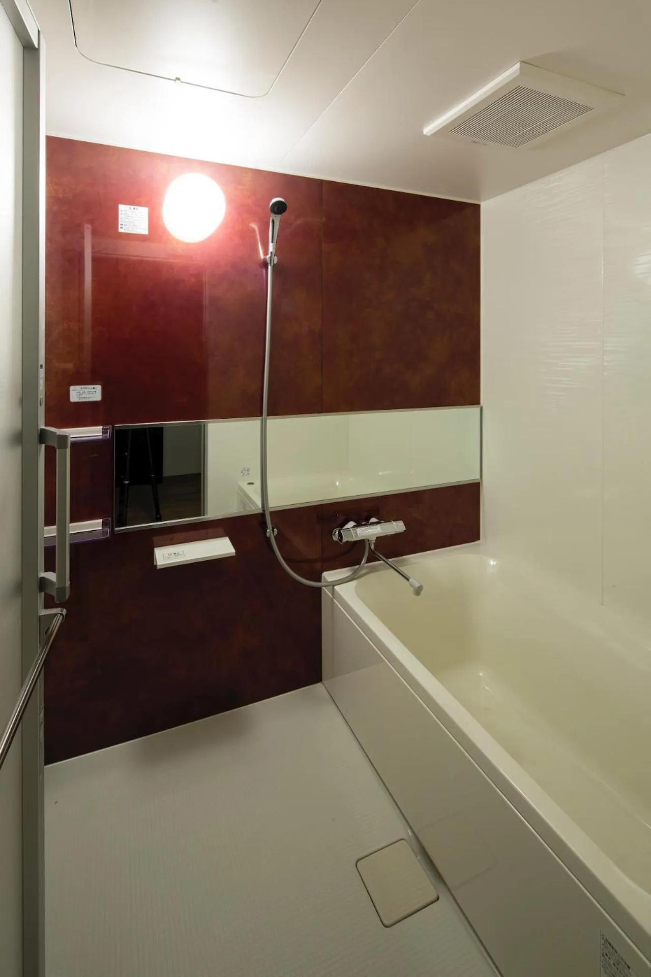 Bathroom in Hotel Imari Aioibashi Bettei